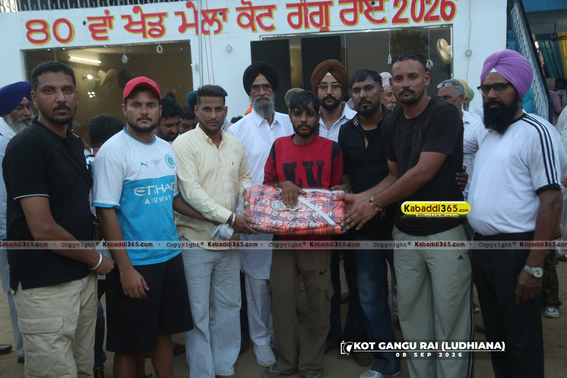 event image