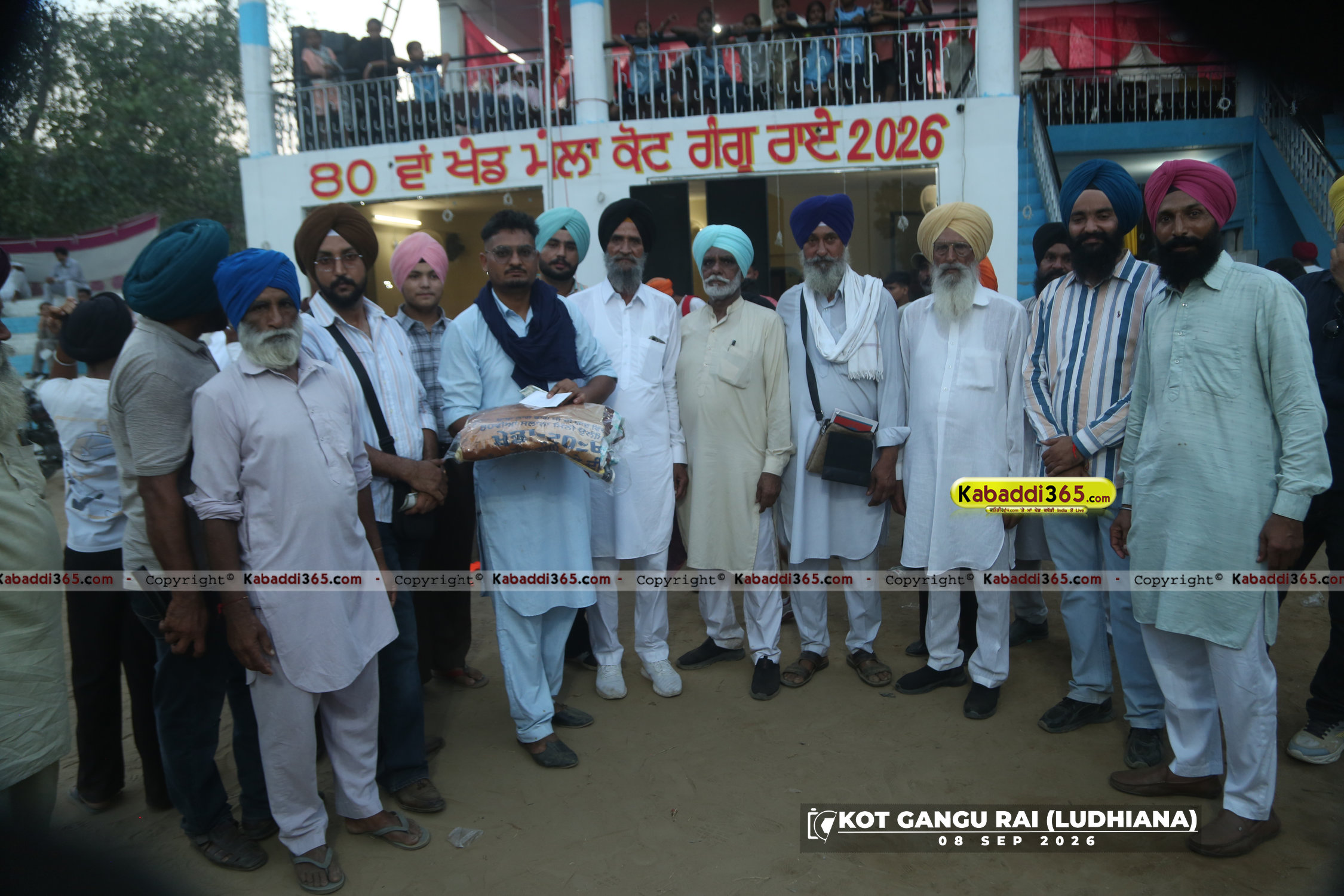 event image