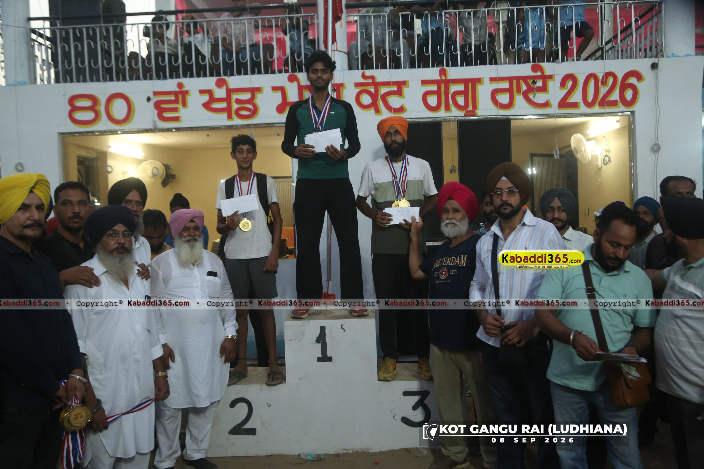 event image