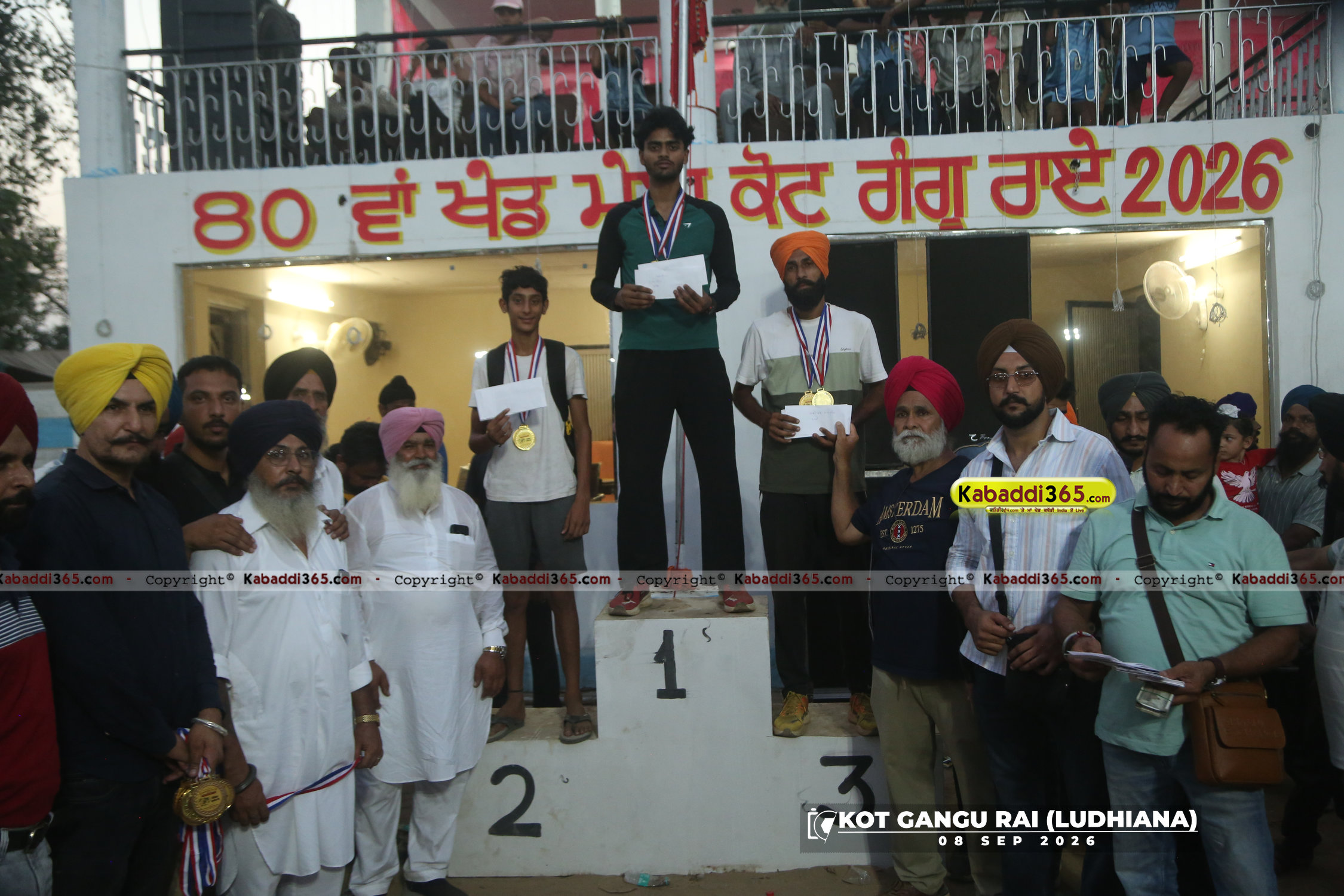event image