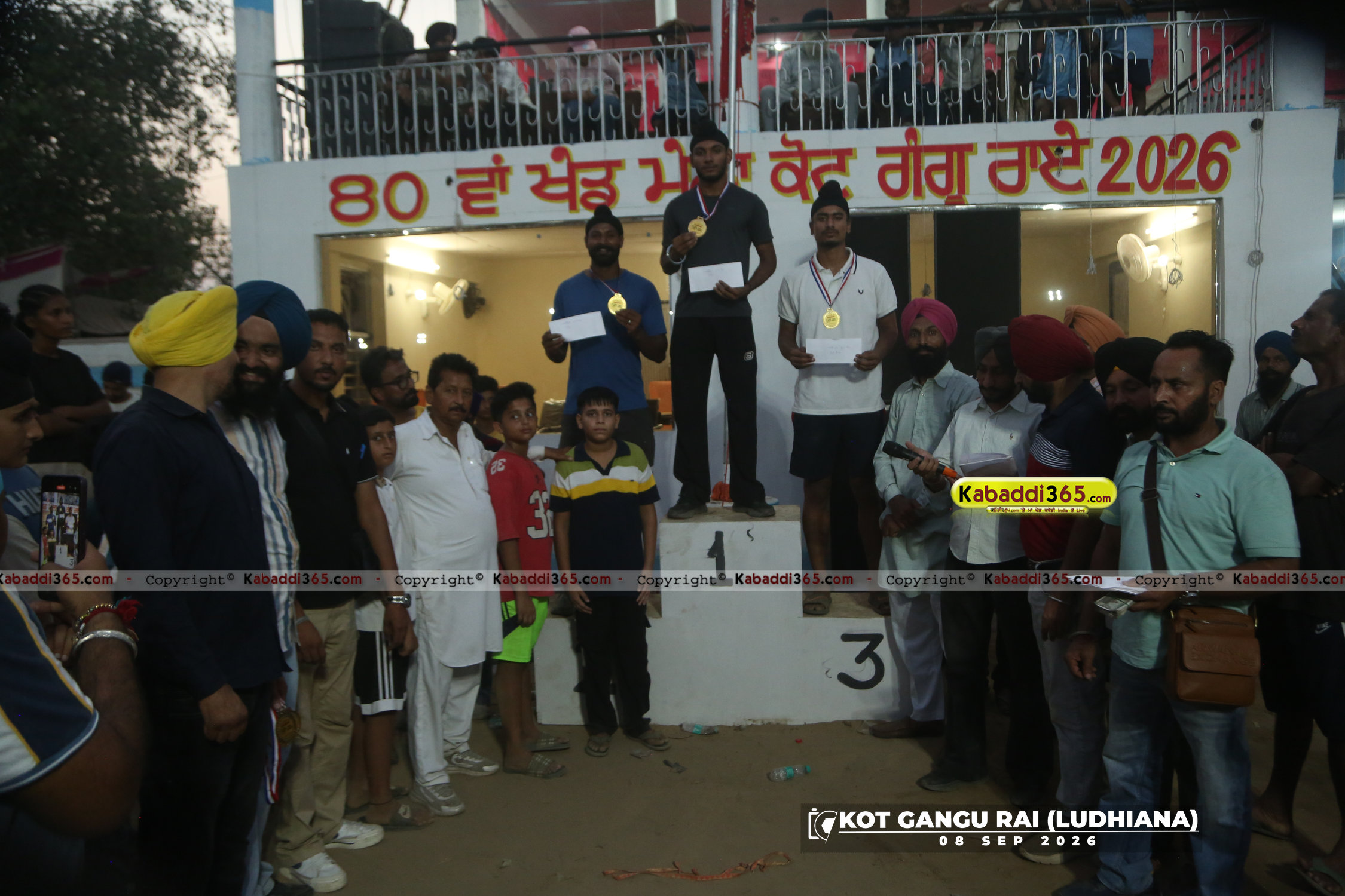 event image