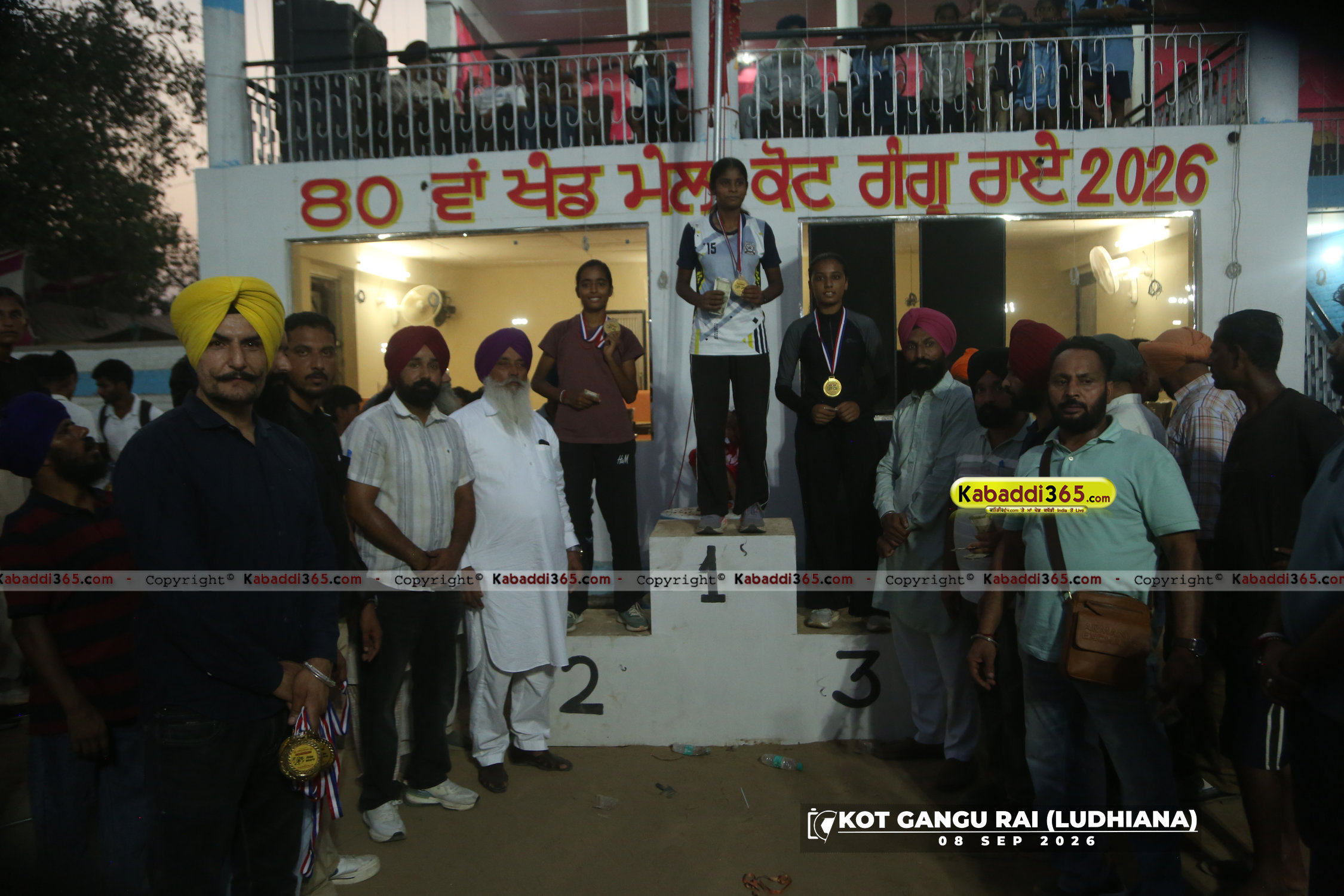 event image