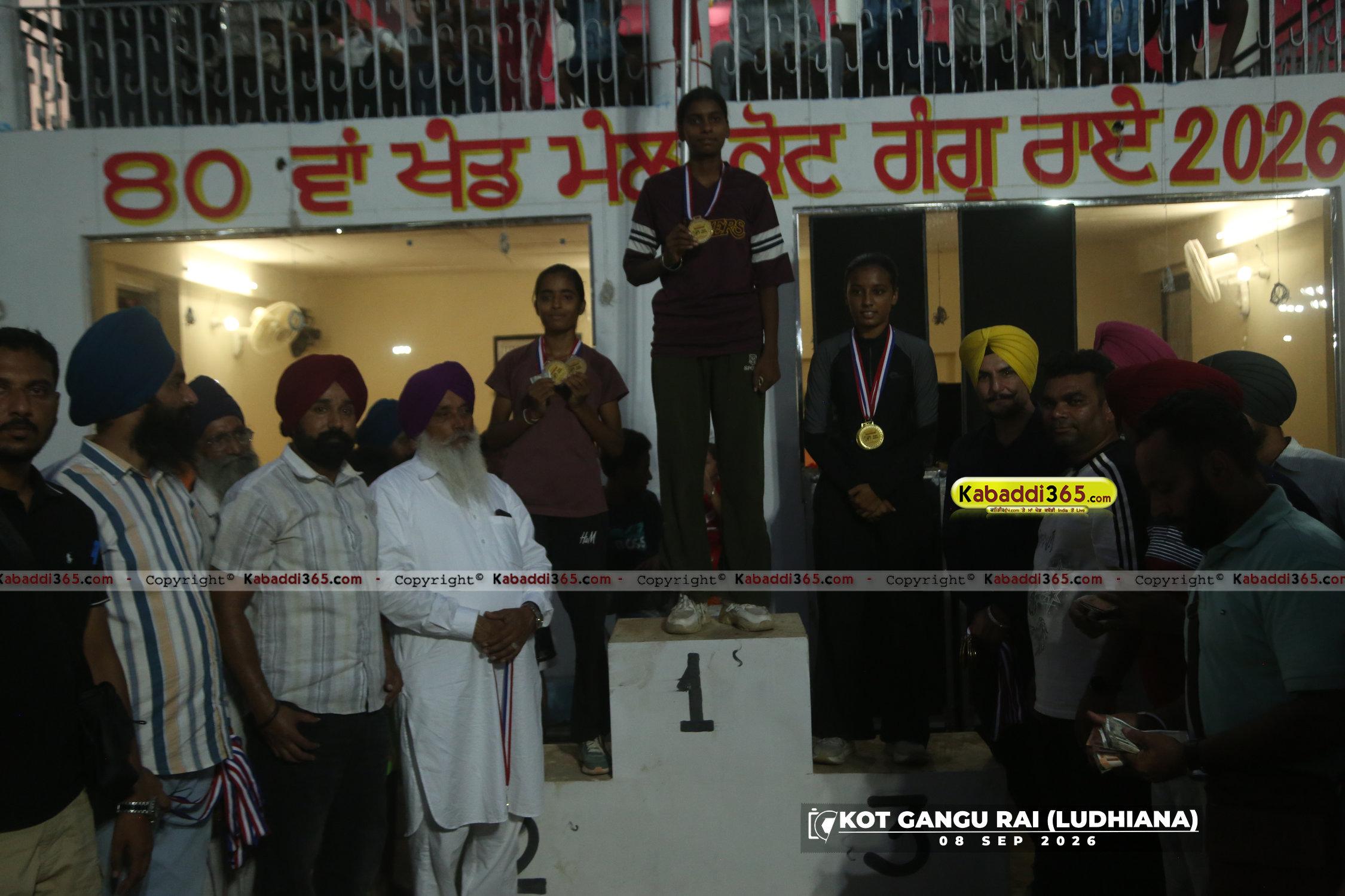 event image