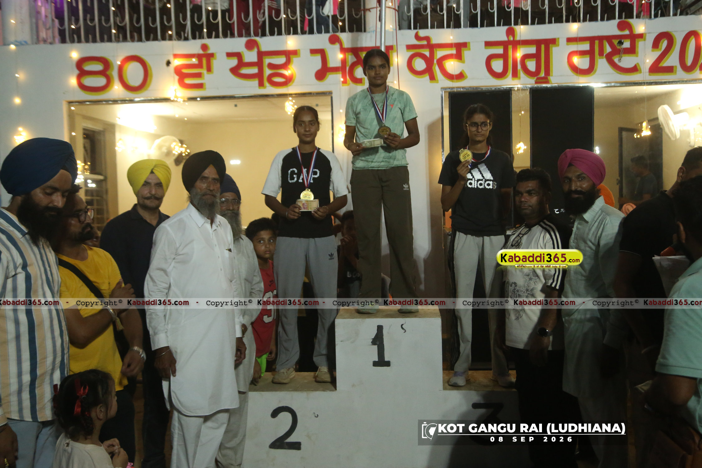 event image