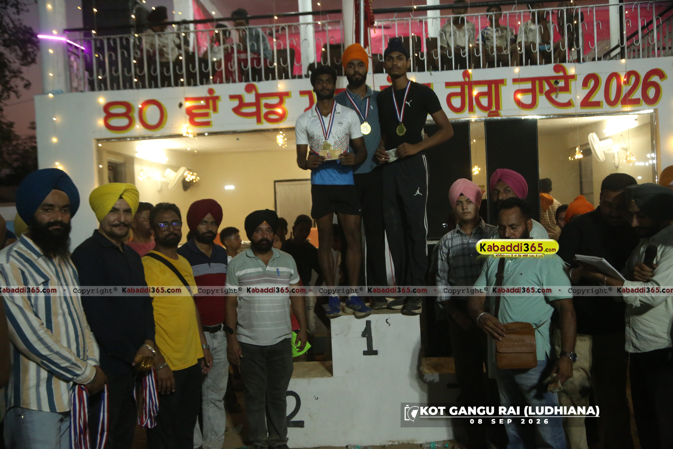 event image