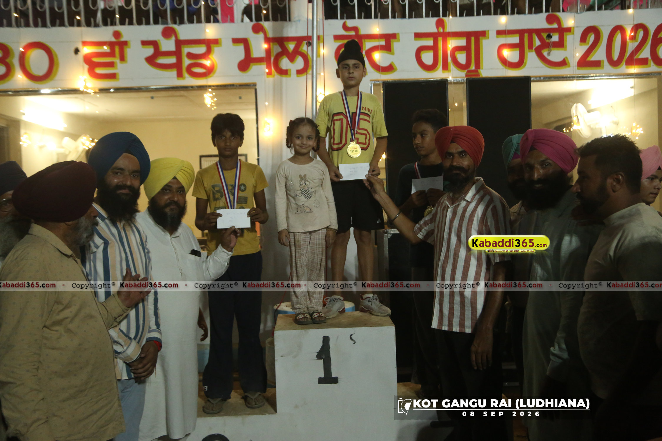 event image