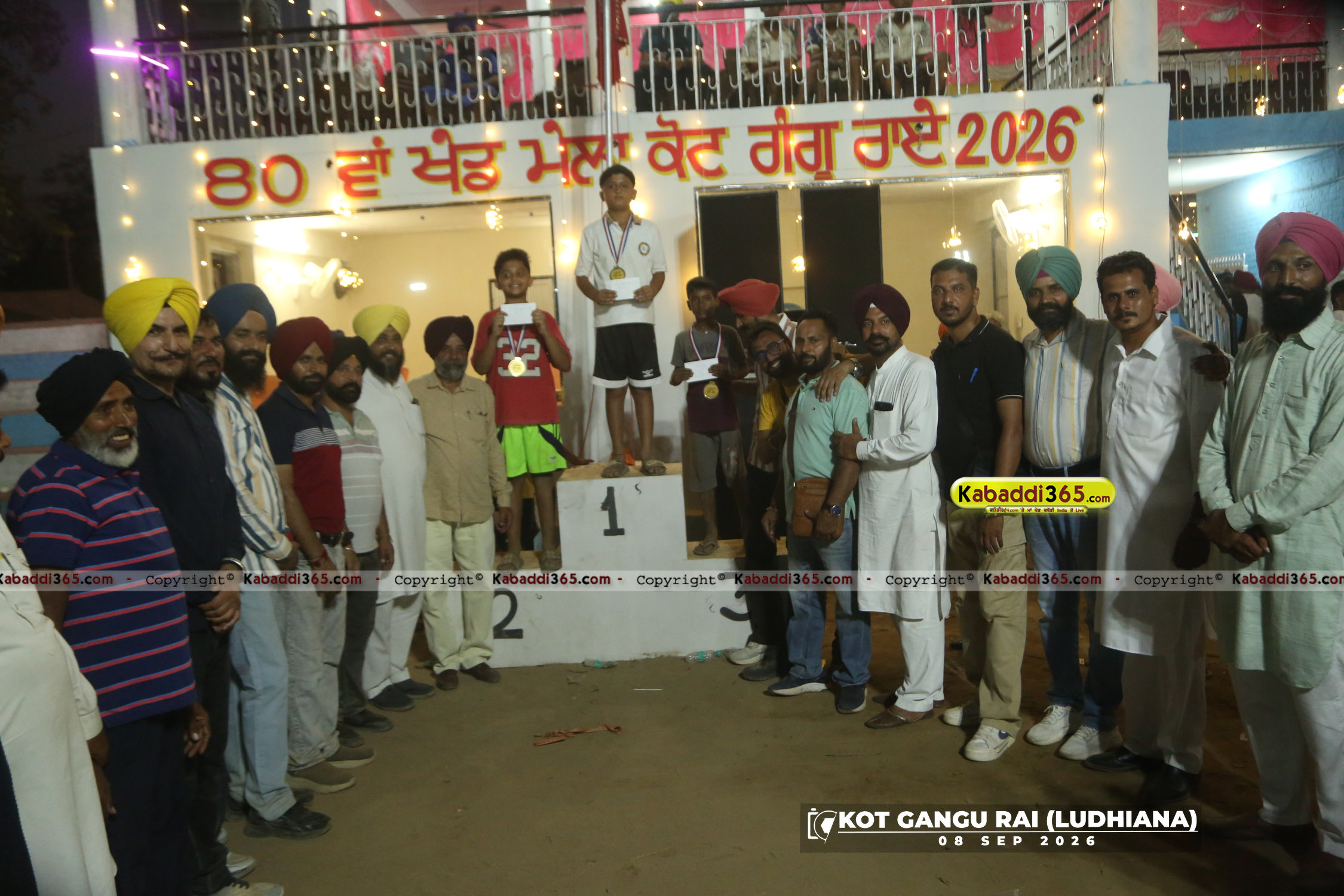 event image