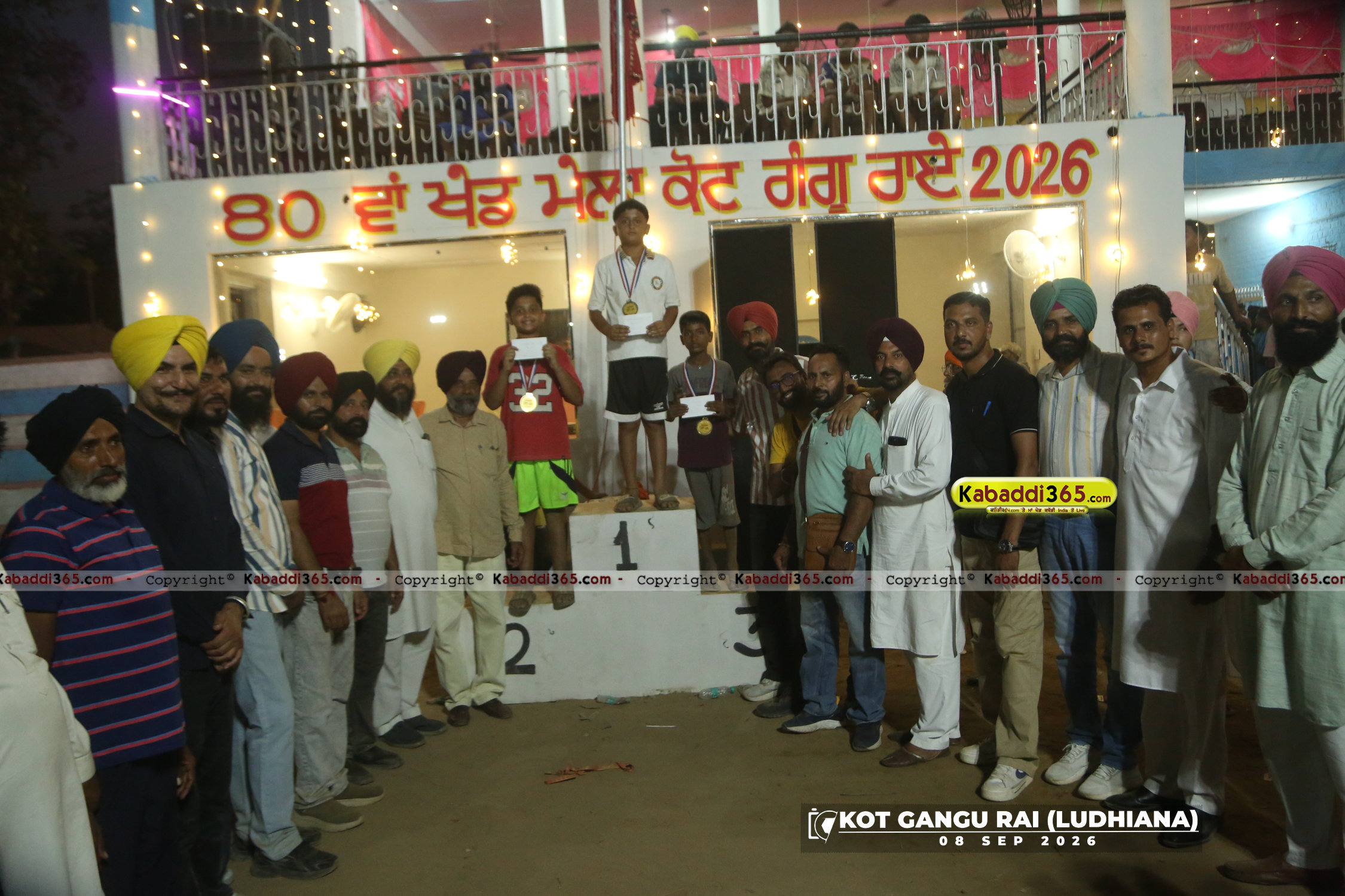 event image