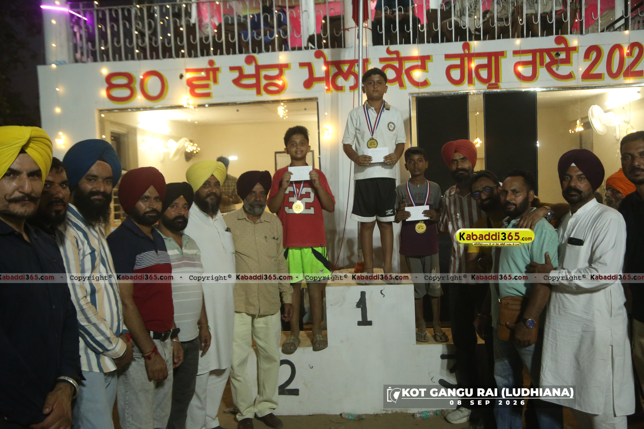 event image