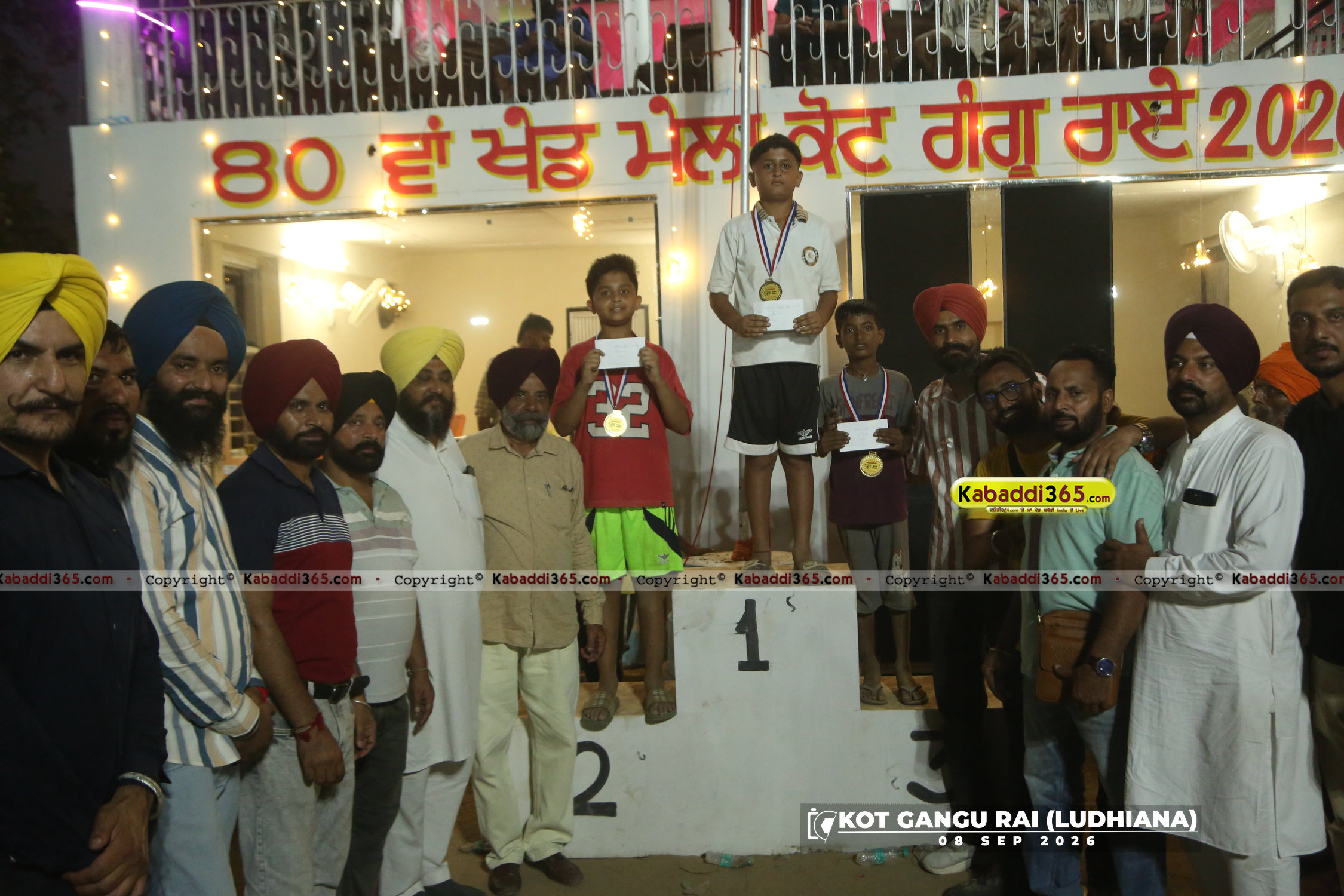 event image