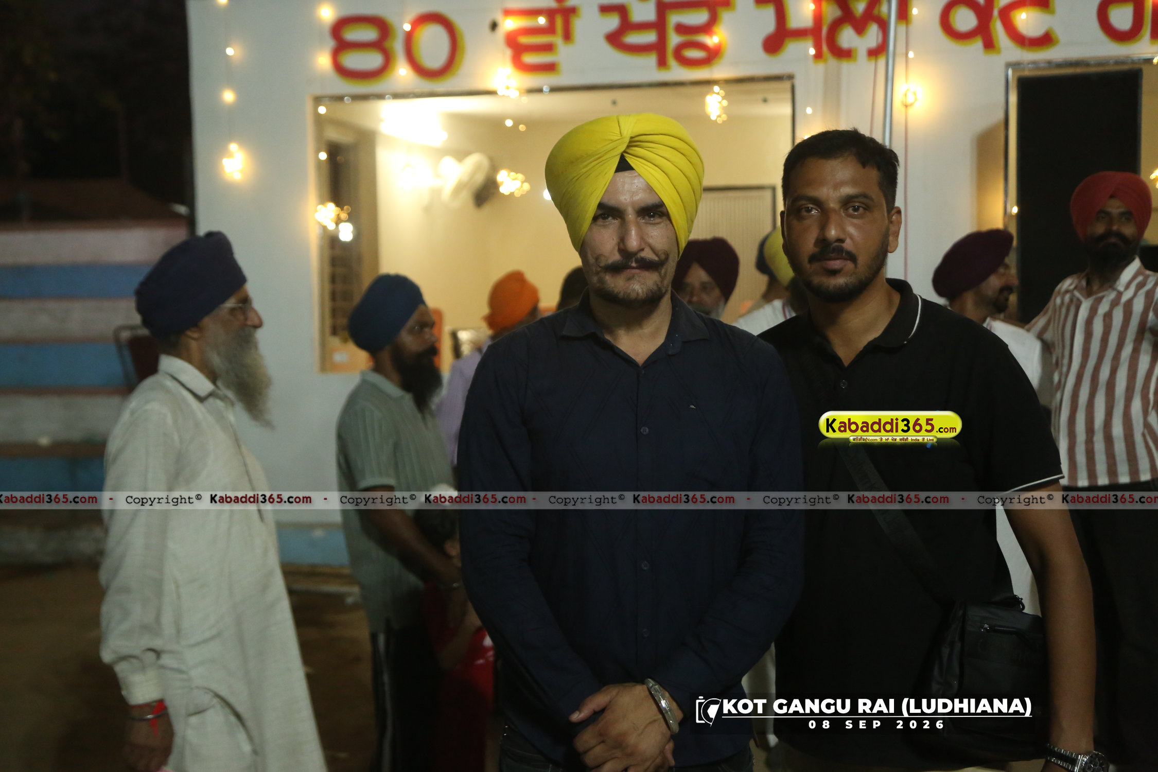 event image