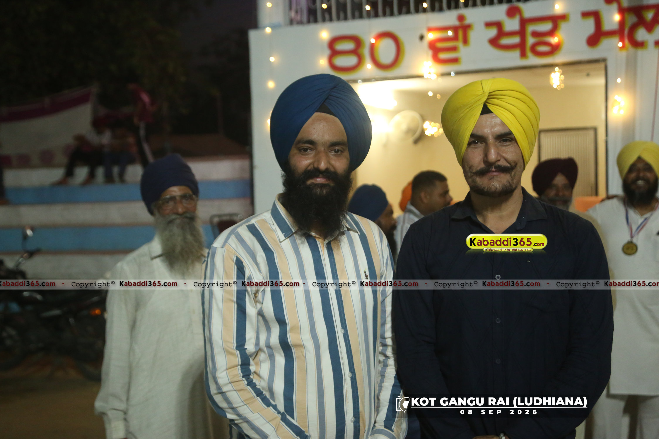 event image
