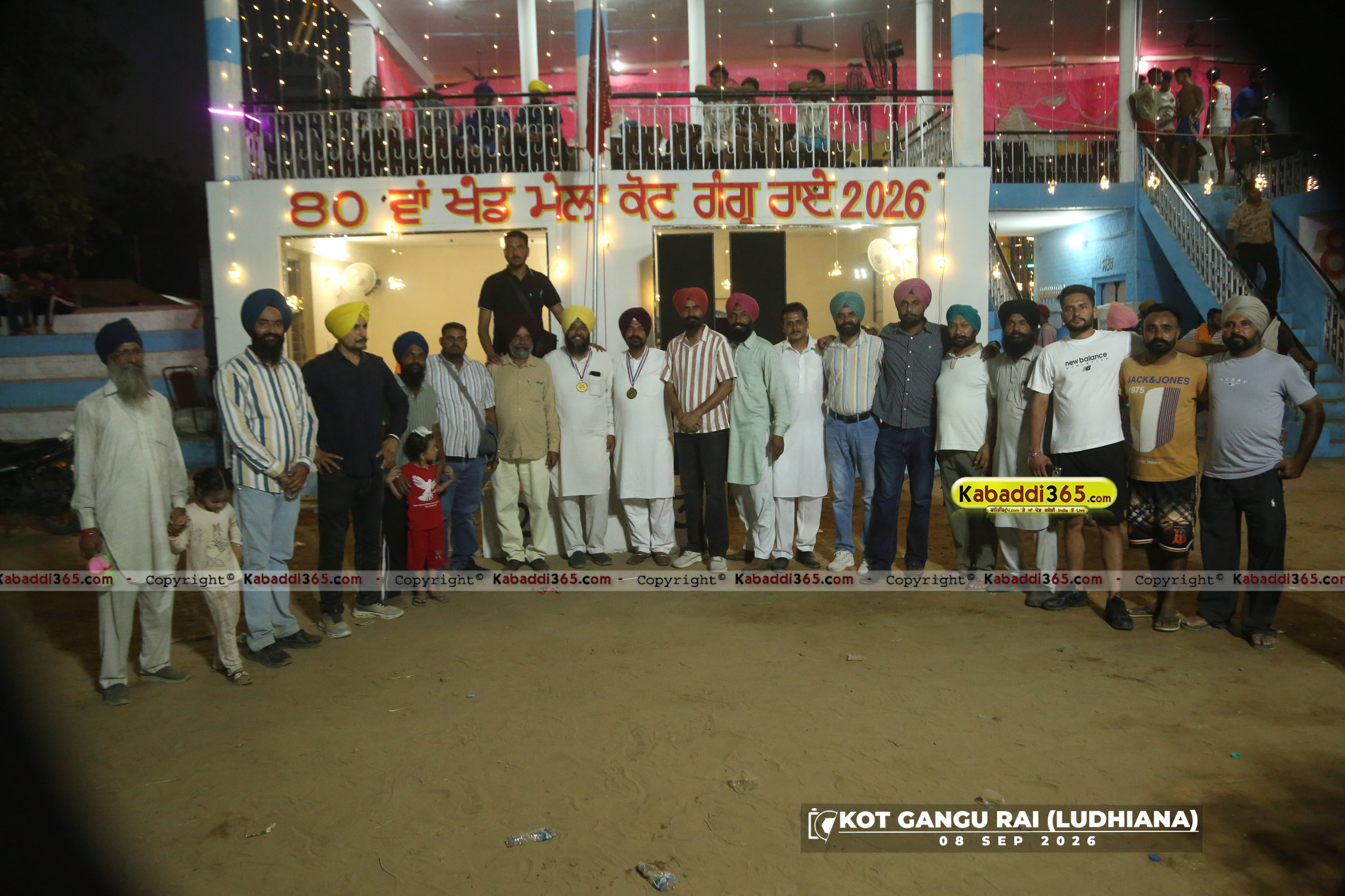event image