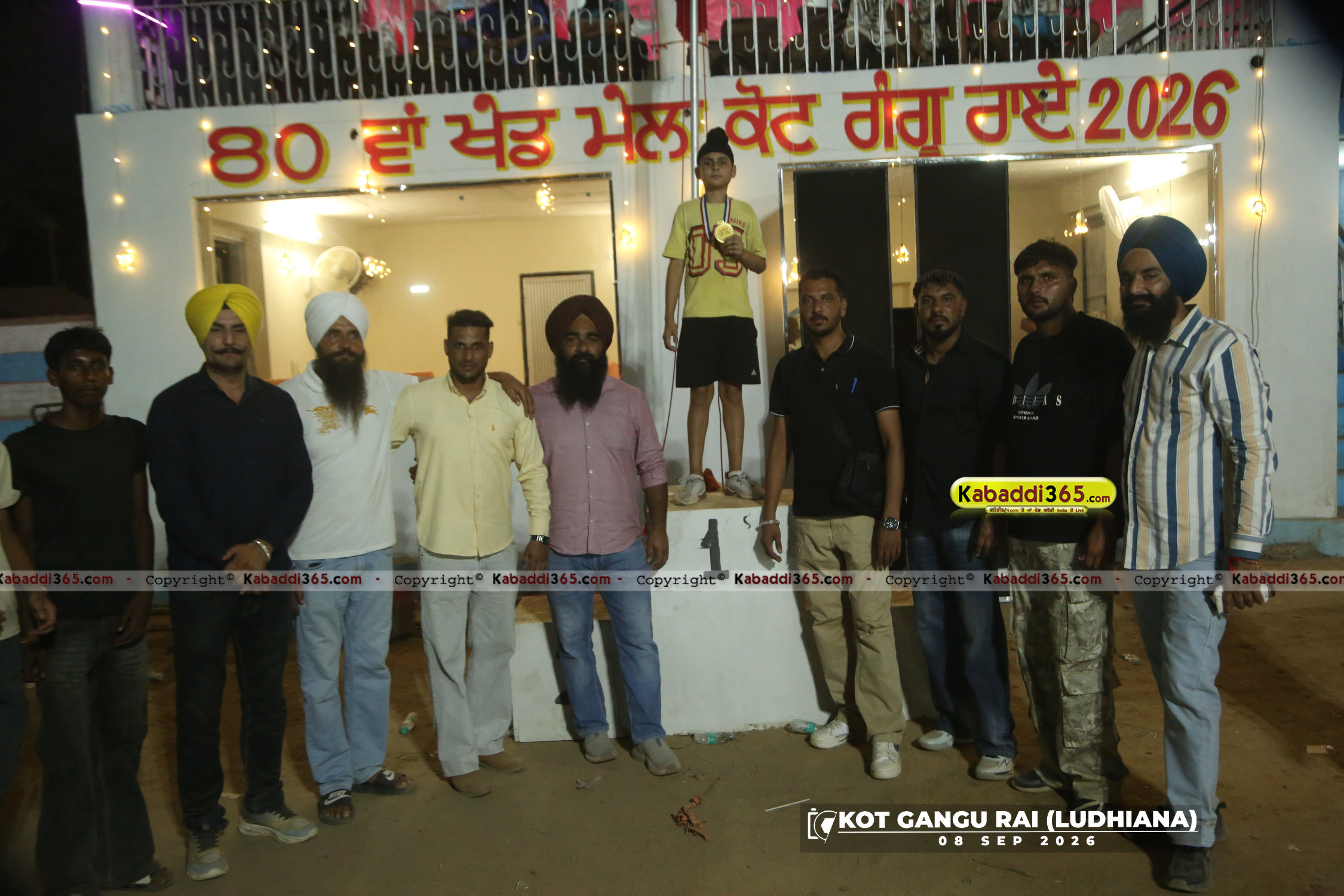 event image