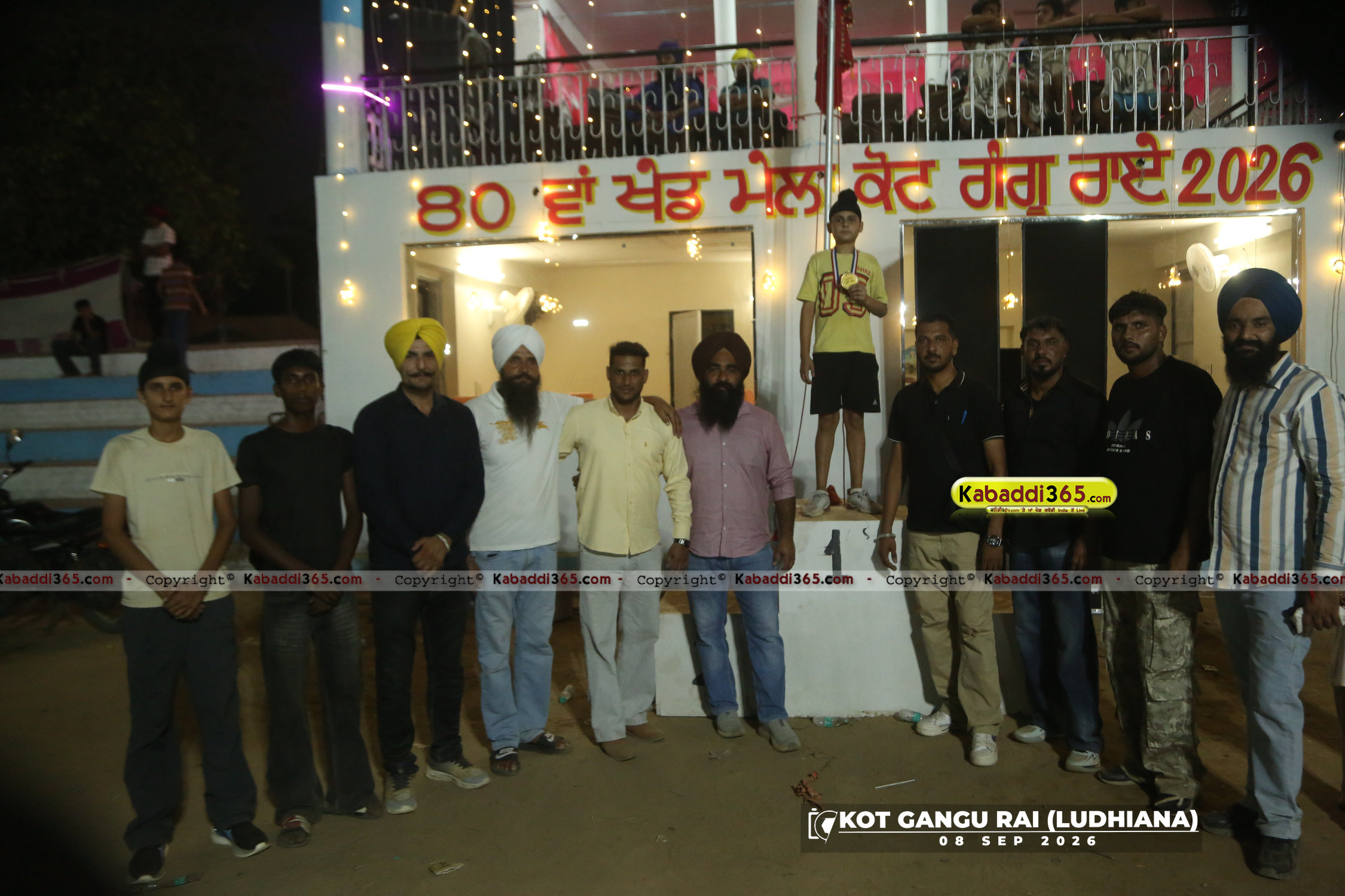 event image
