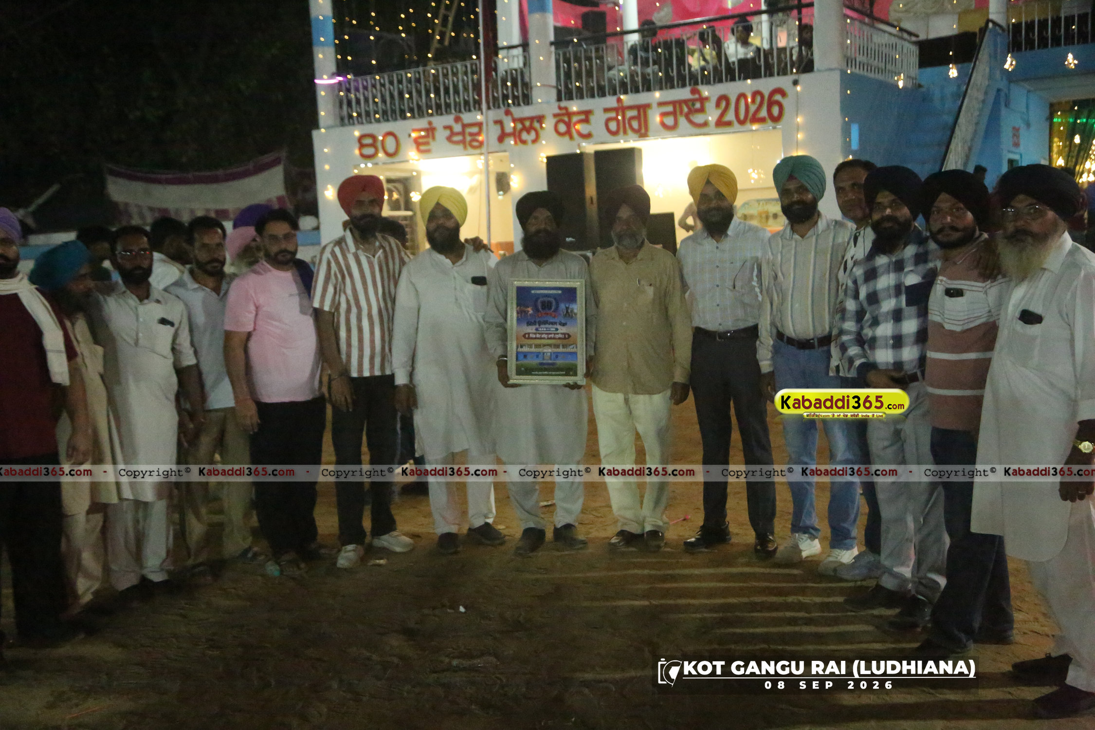 event image