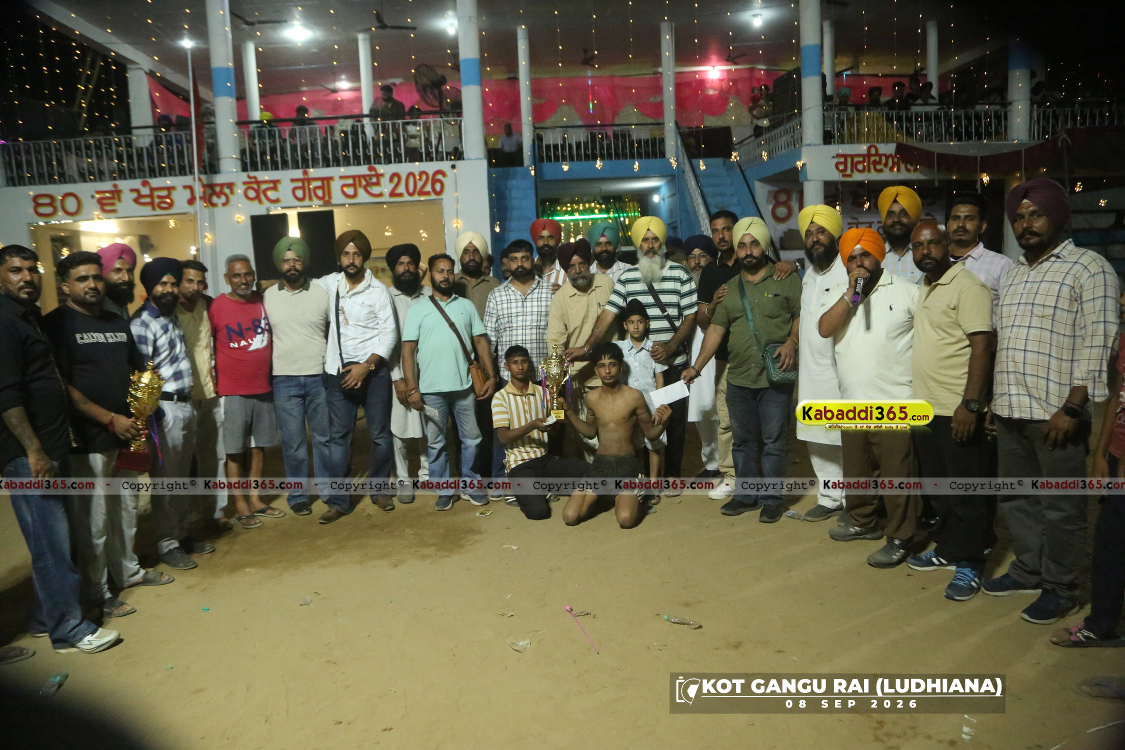 event image