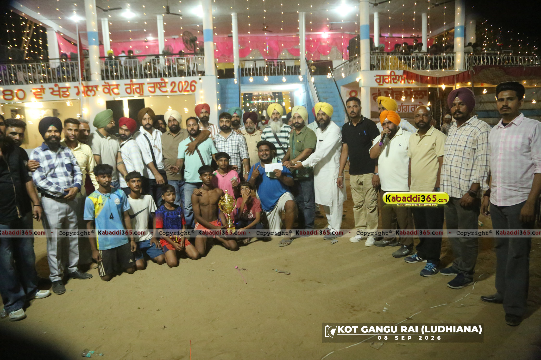 event image