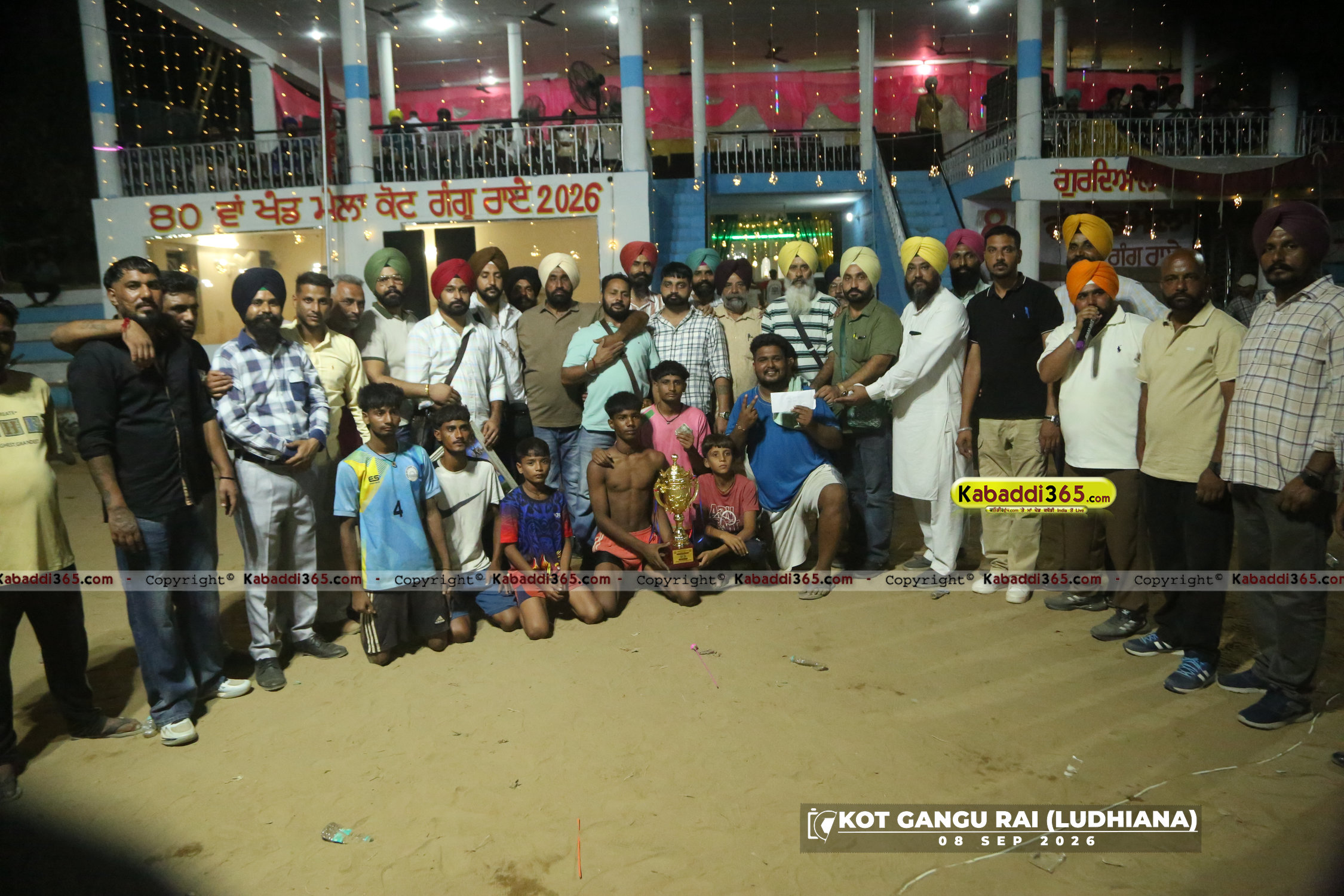 event image