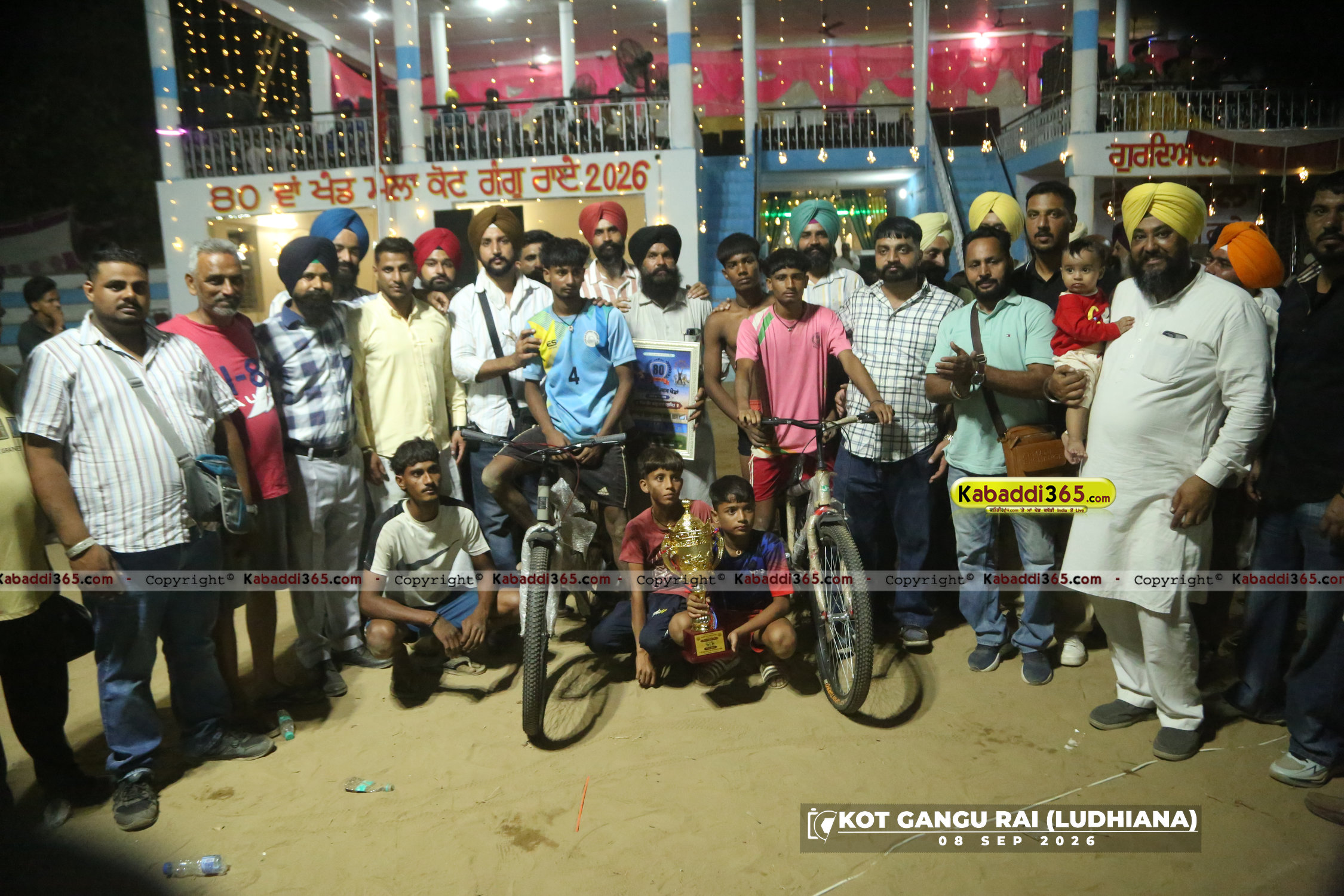 event image