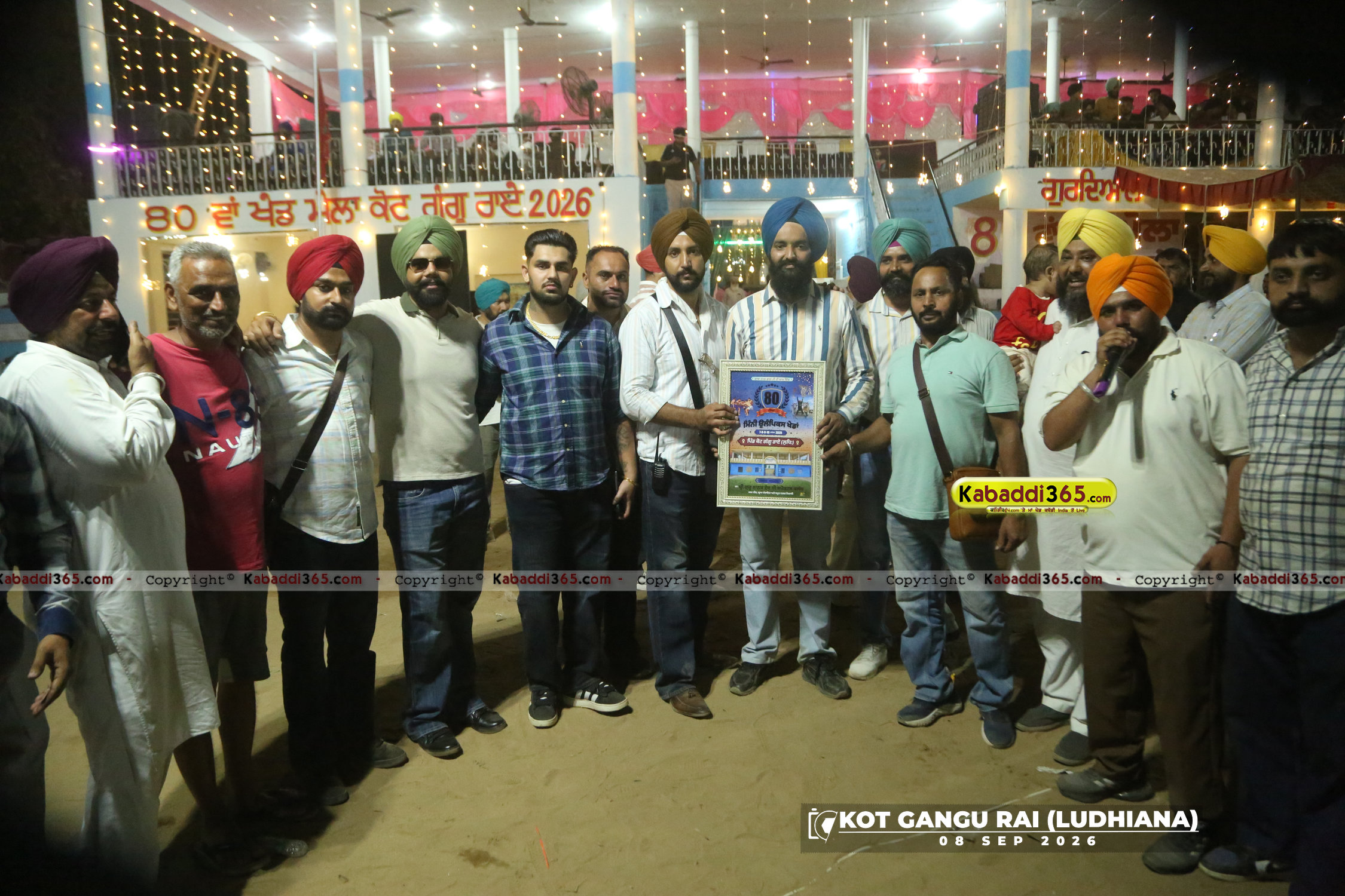 event image