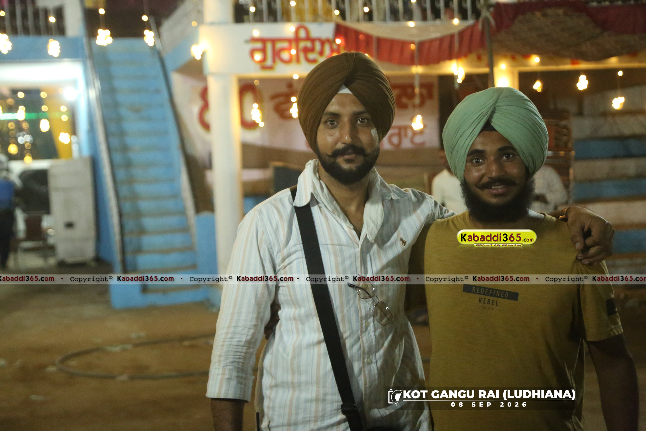 event image