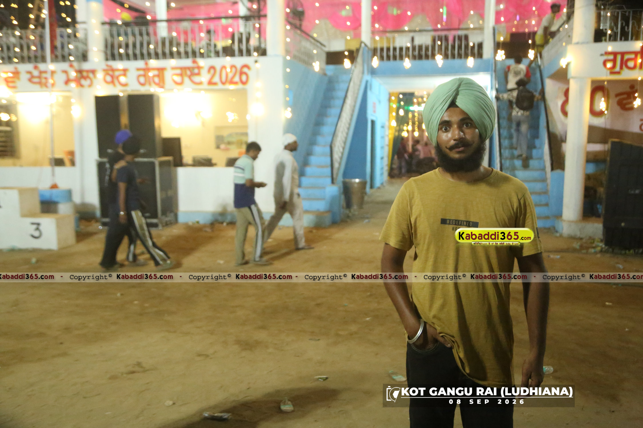 event image