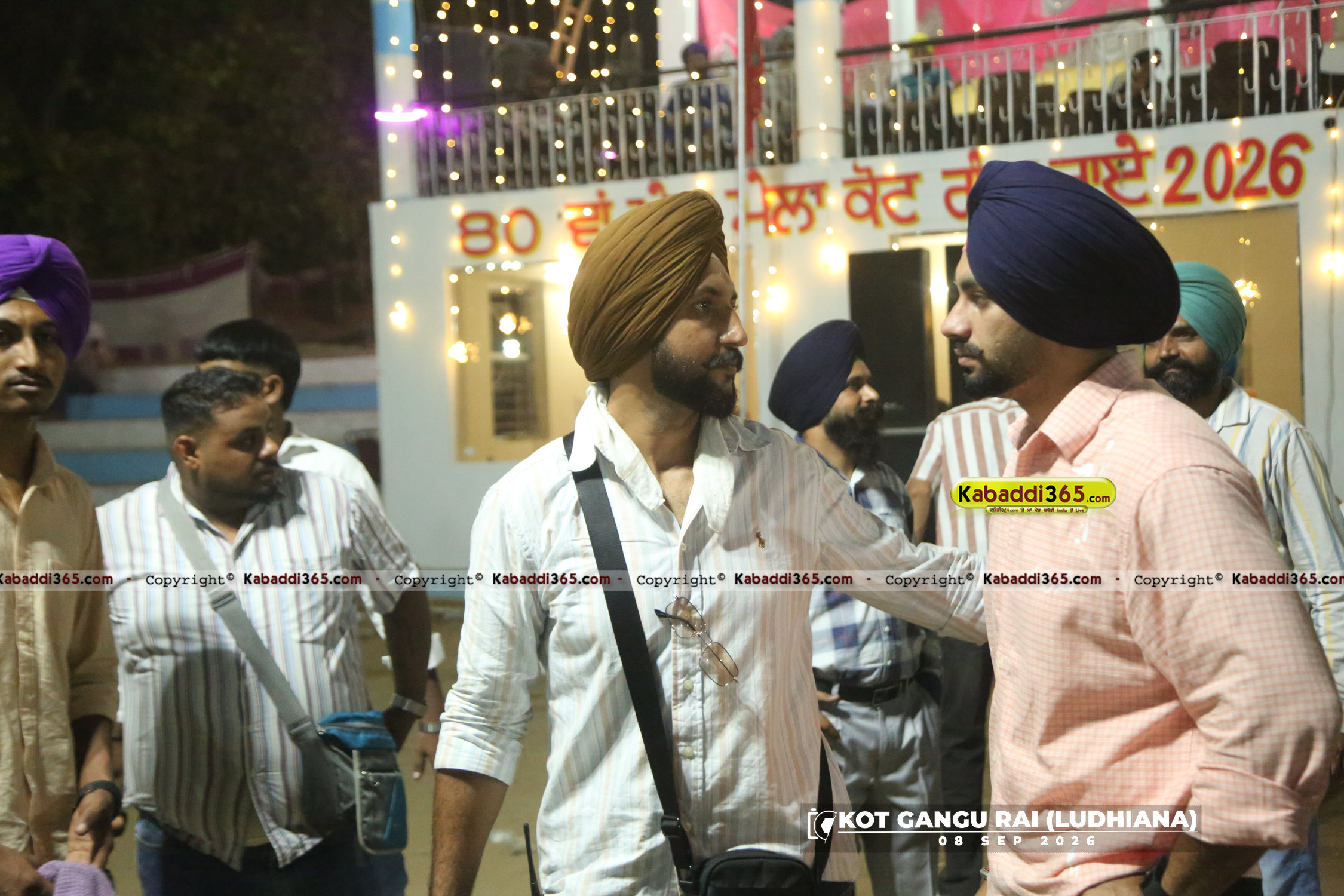 event image