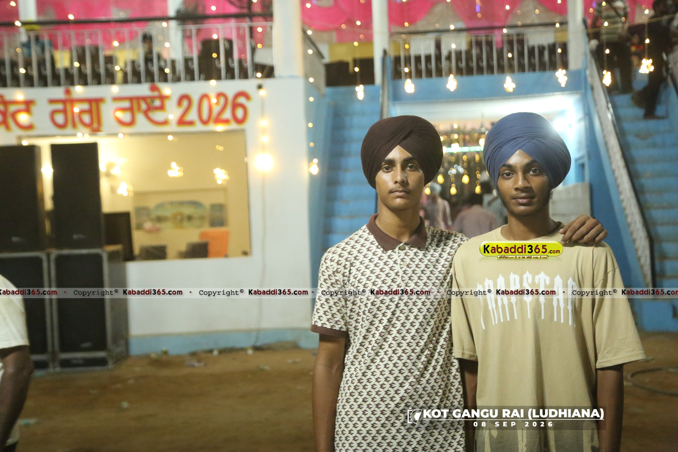 event image