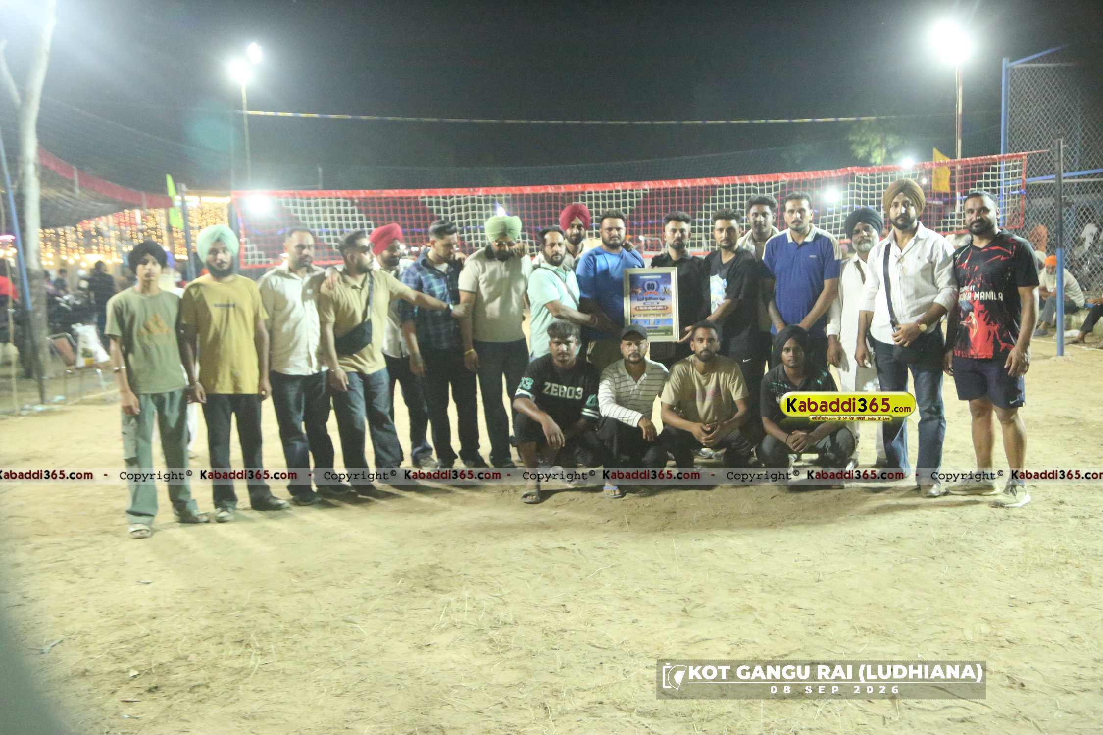 event image