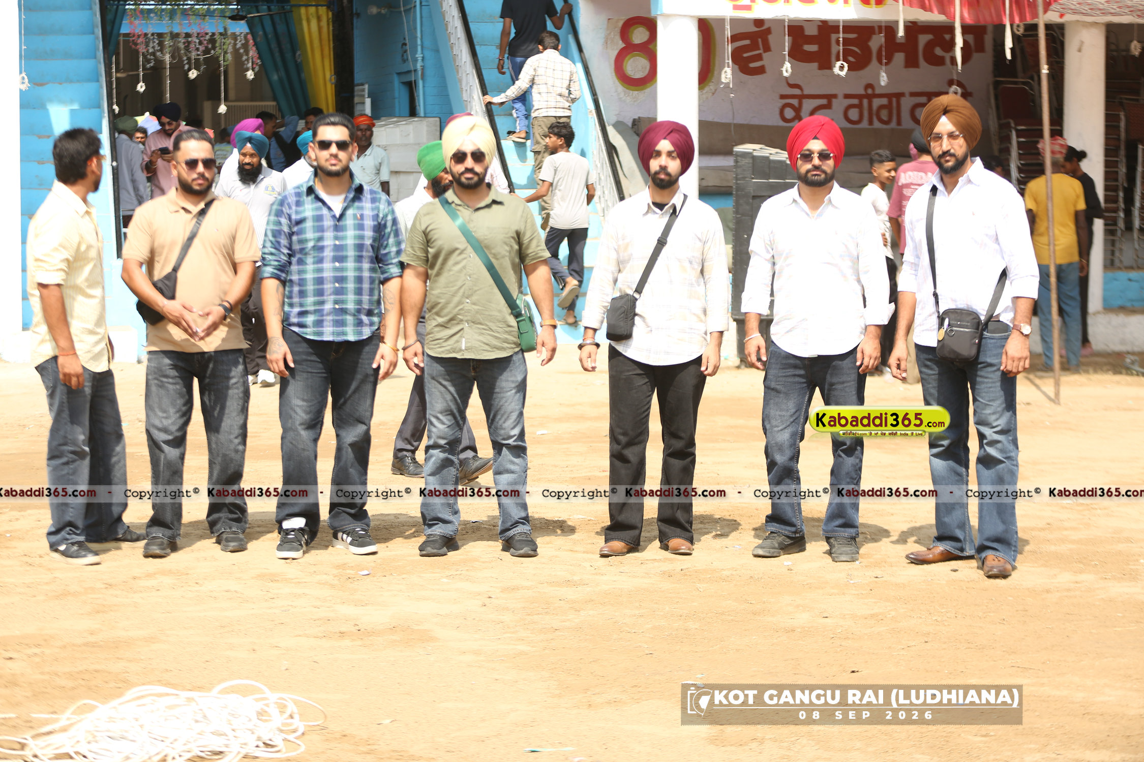 event image