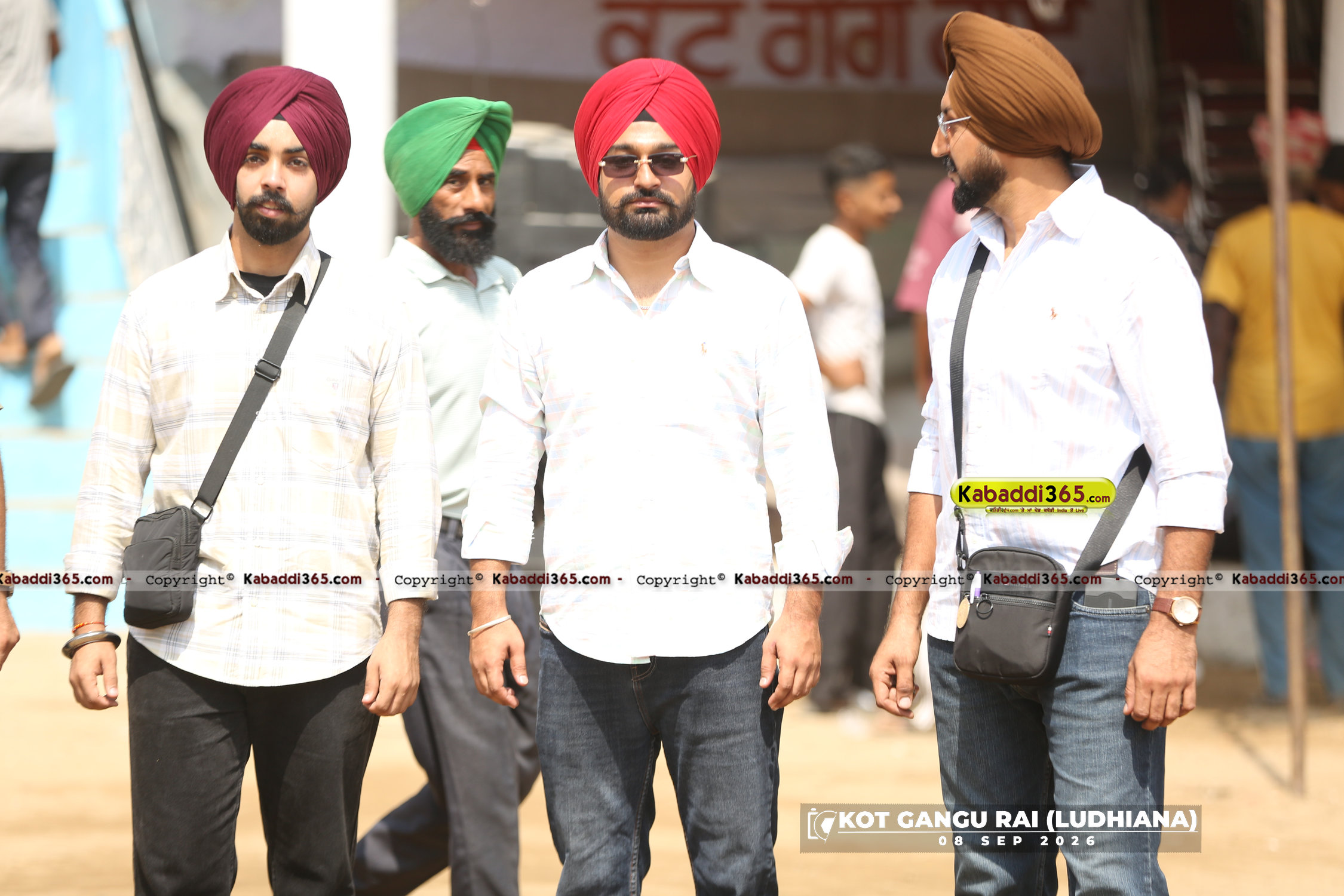 event image