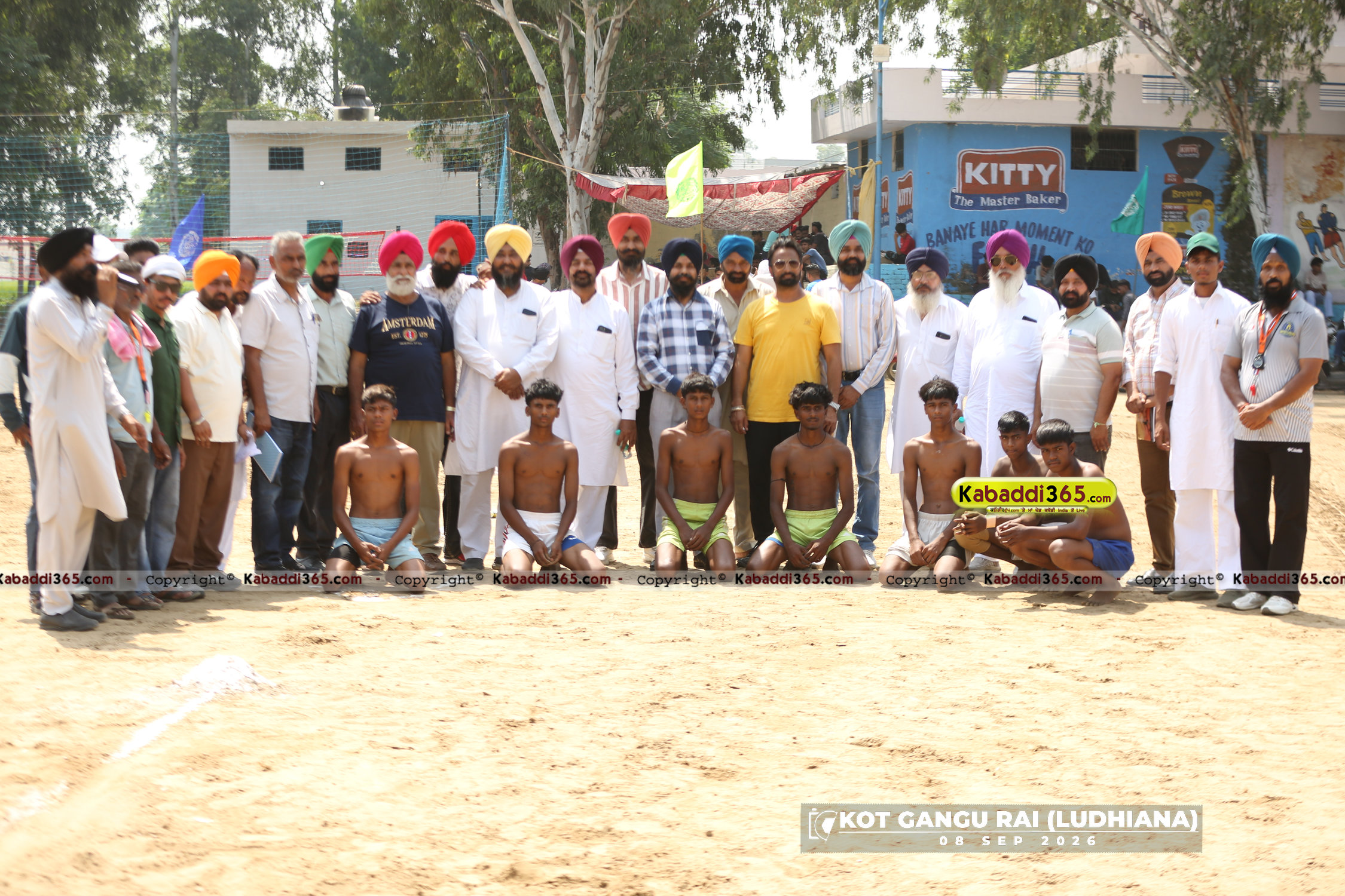 event image