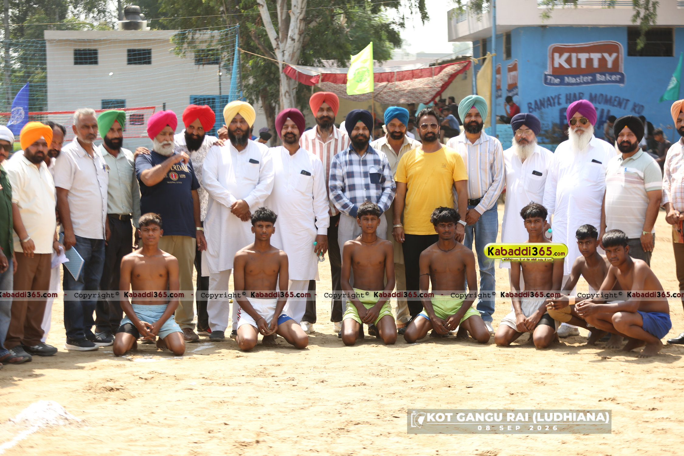 event image