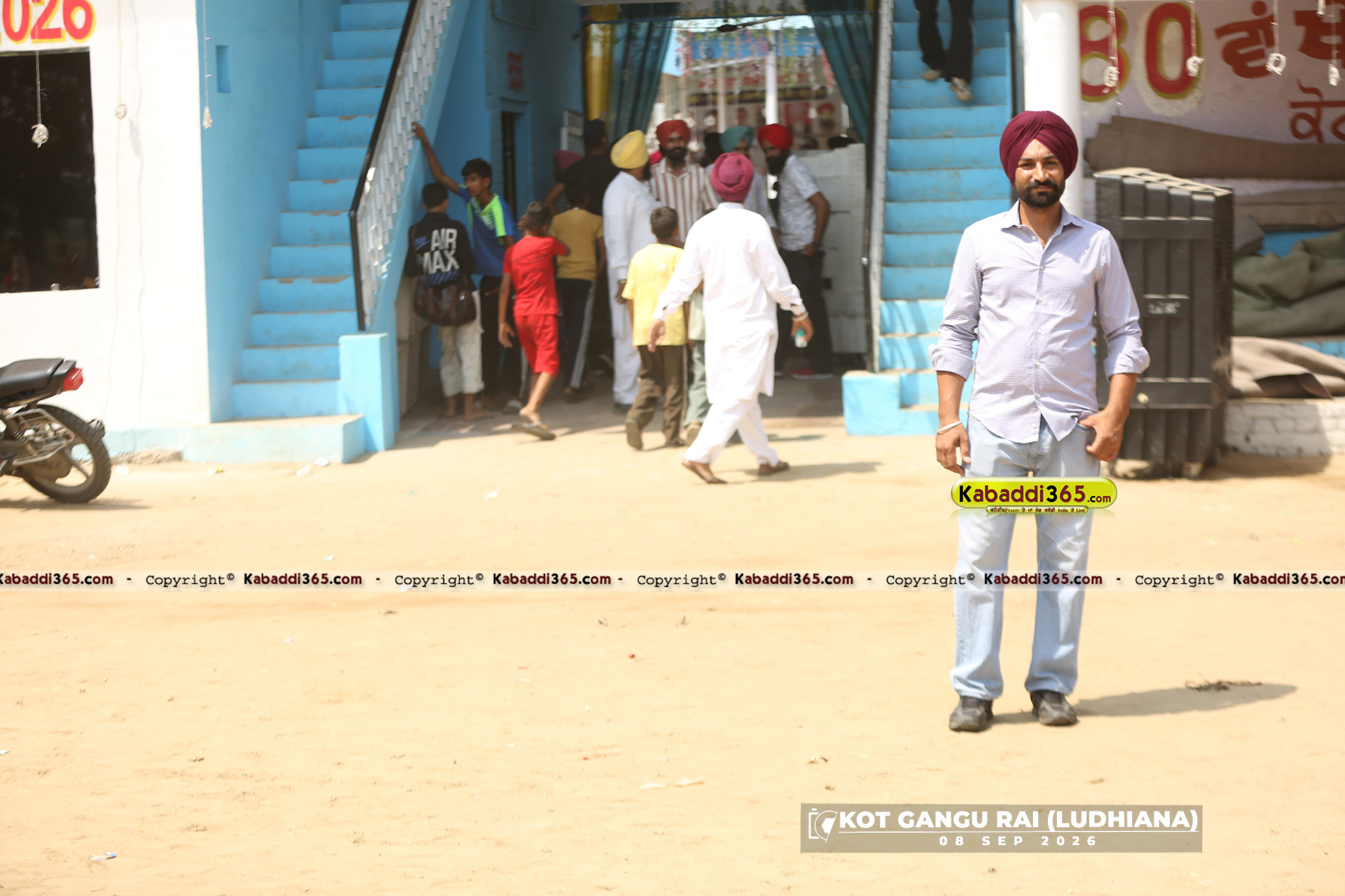 event image
