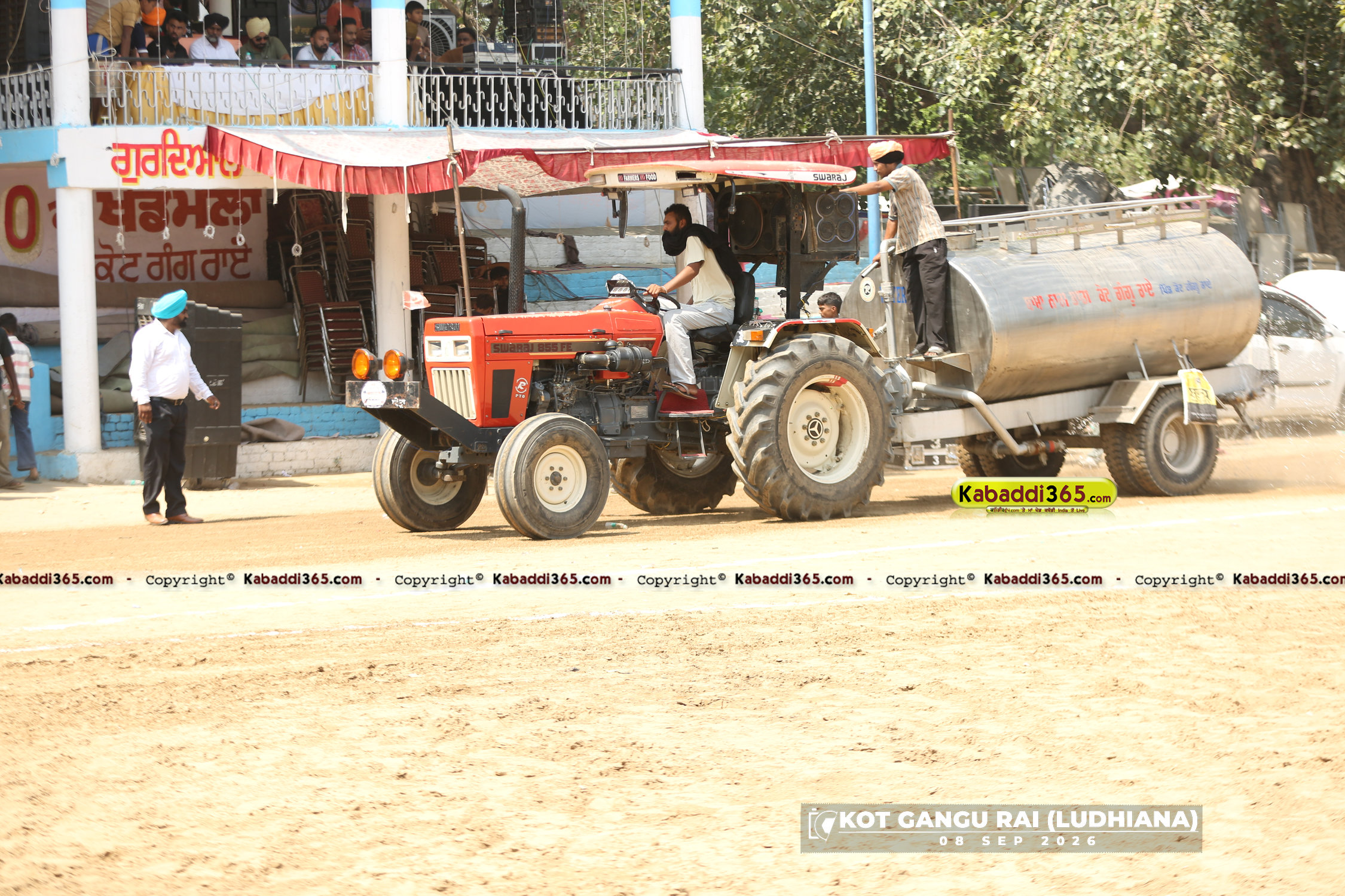 event image