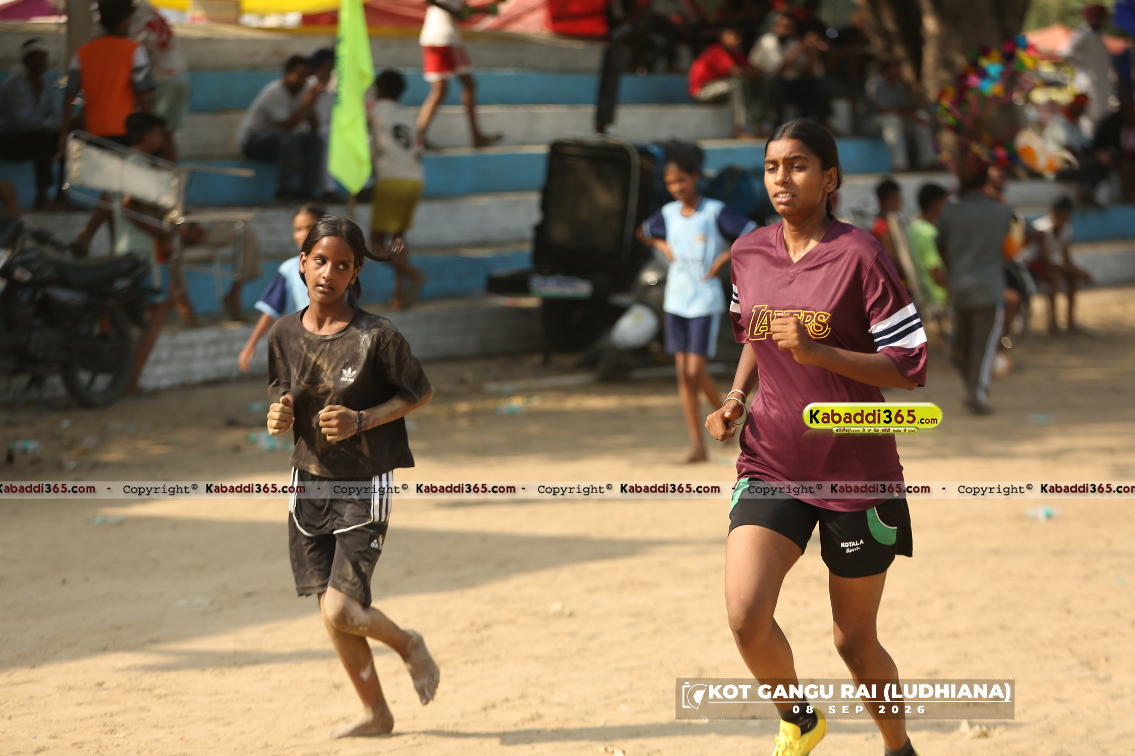 event image