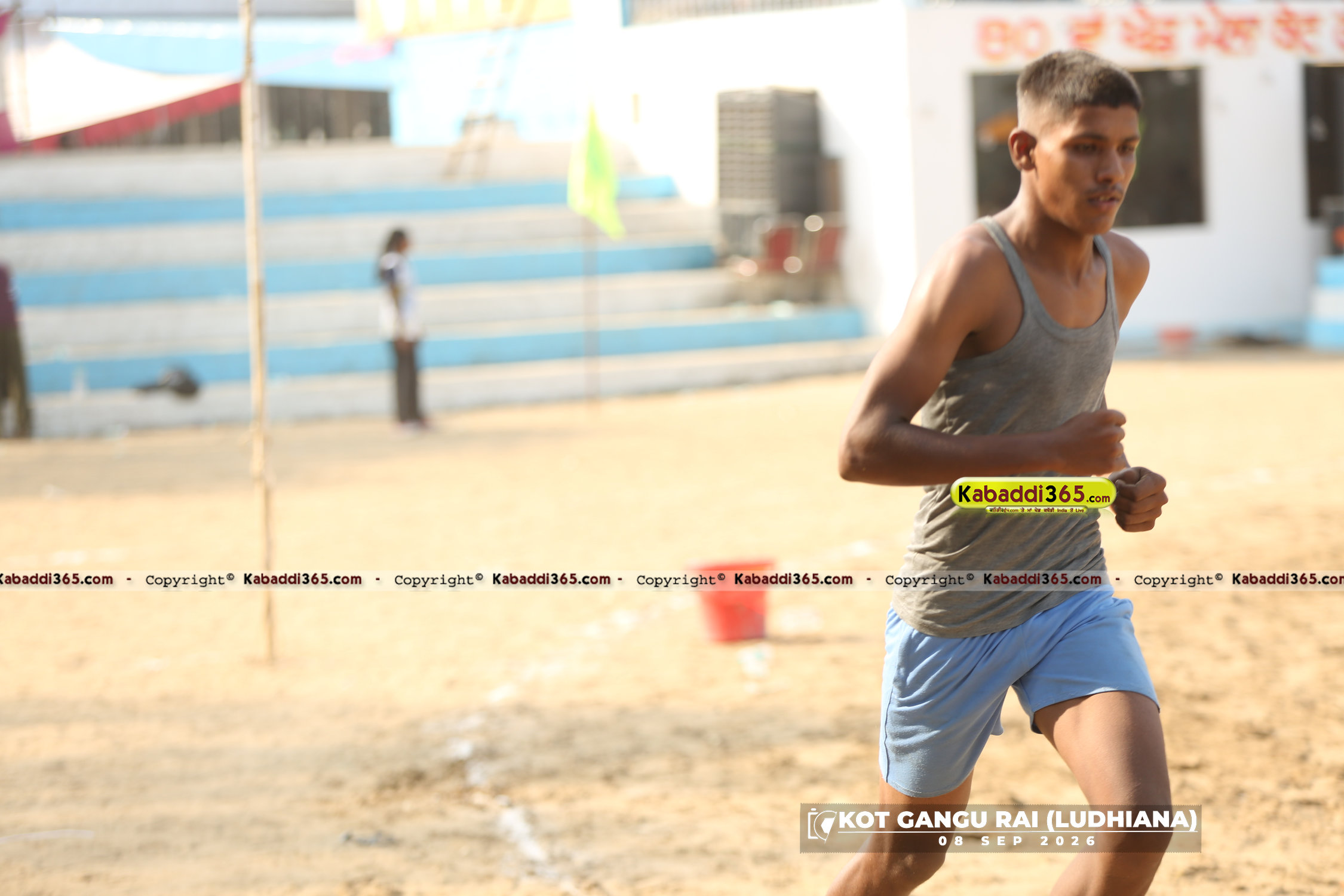event image