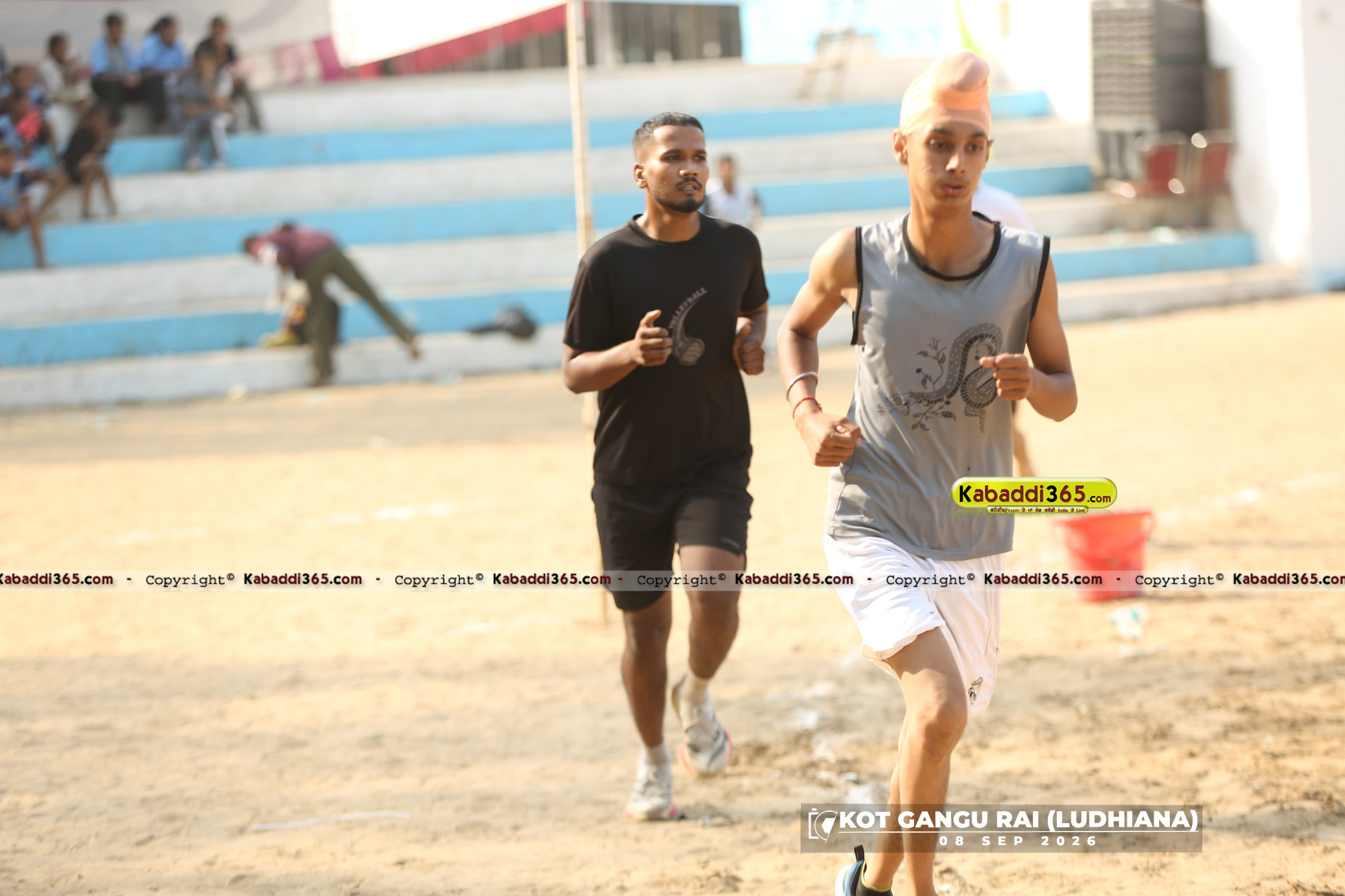 event image