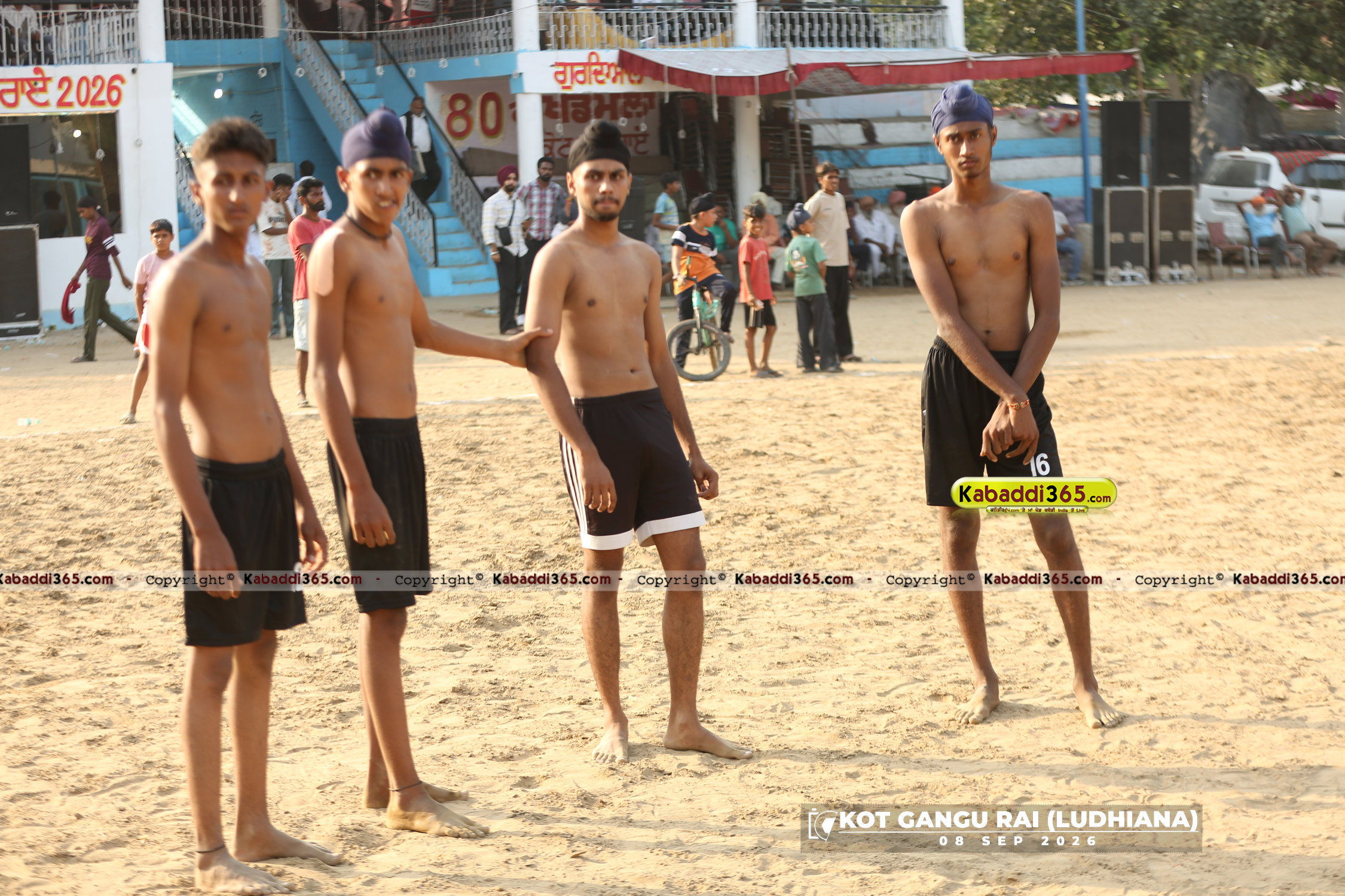 event image
