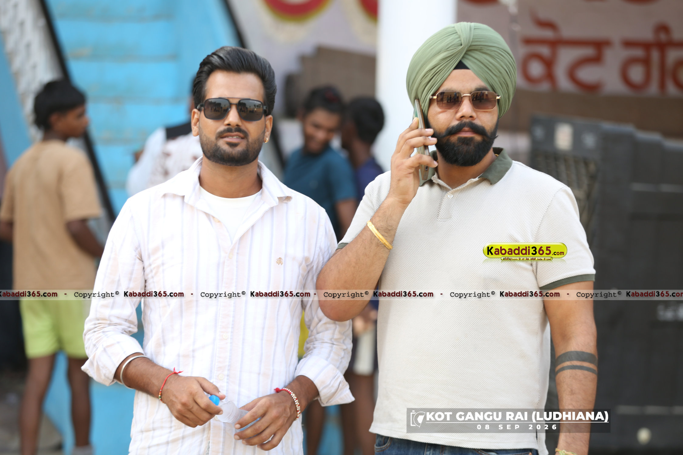 event image