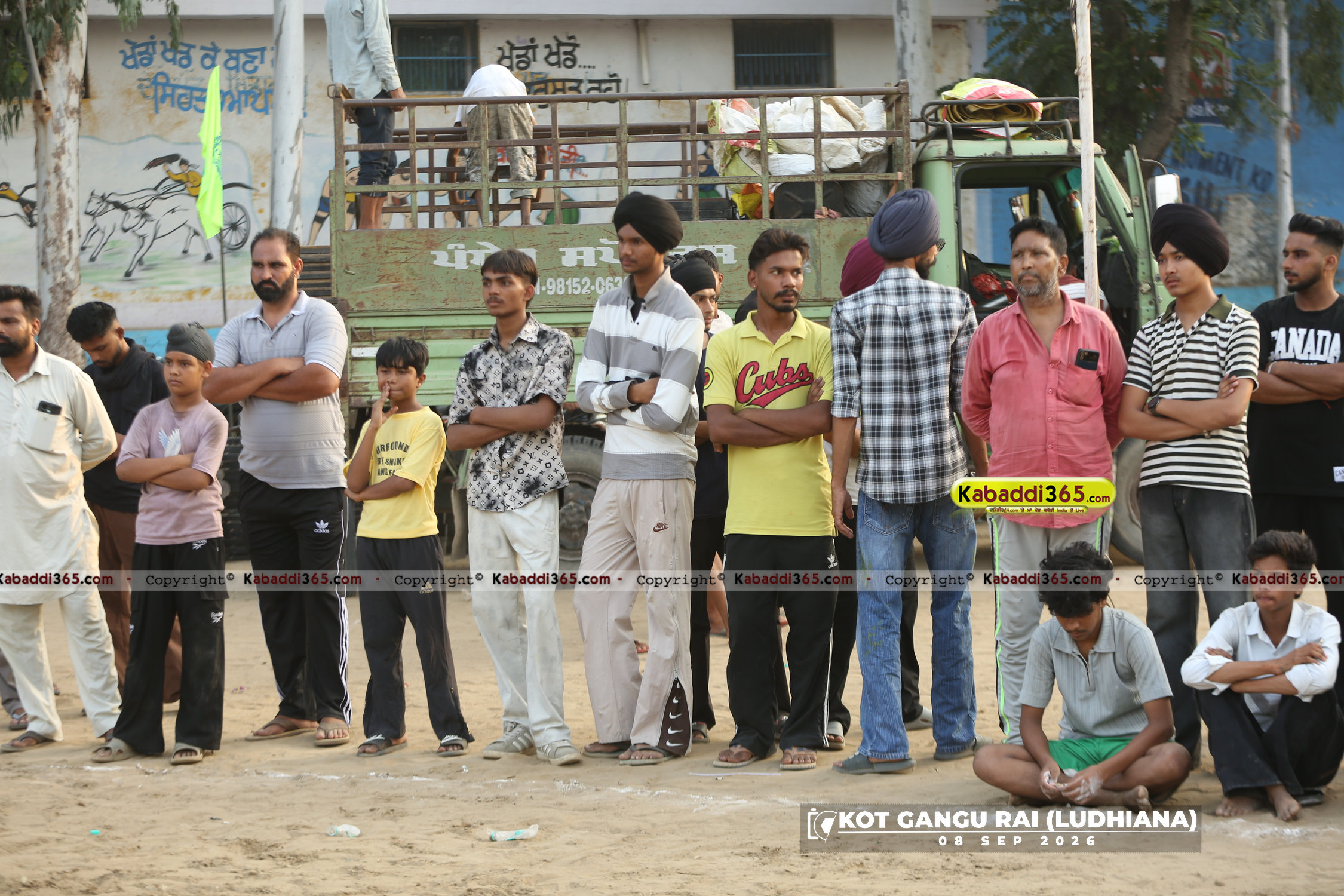 event image