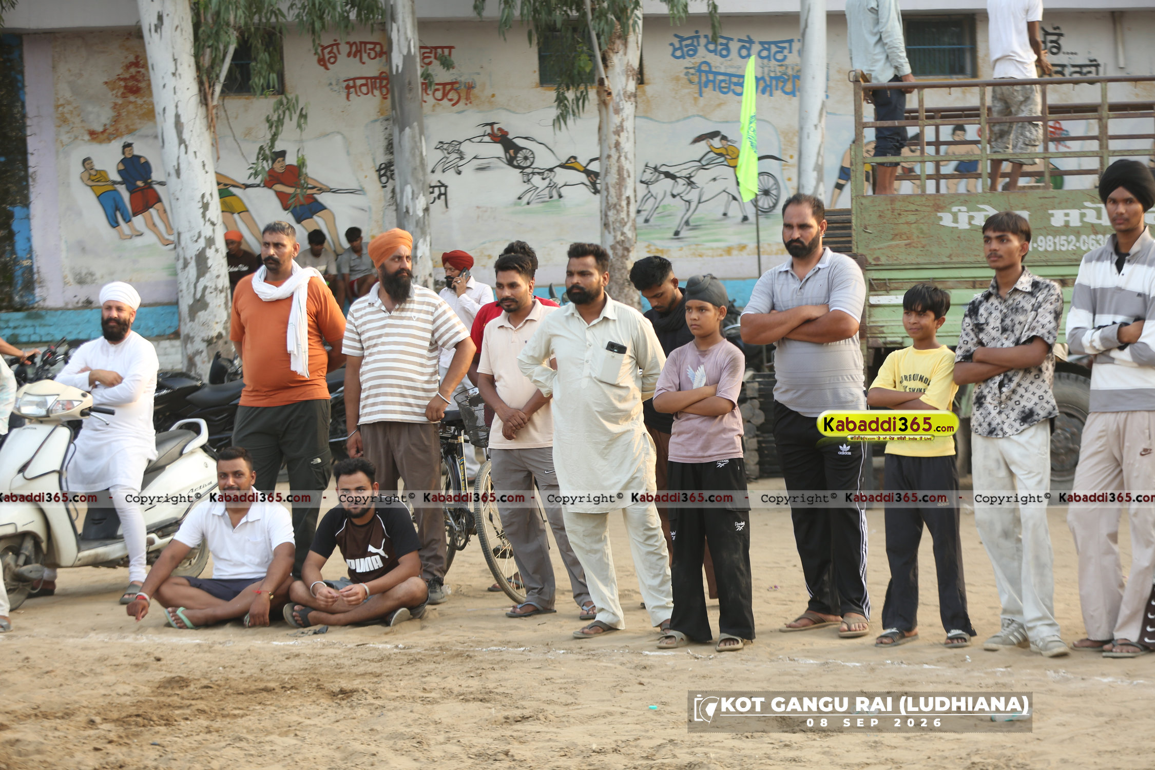event image