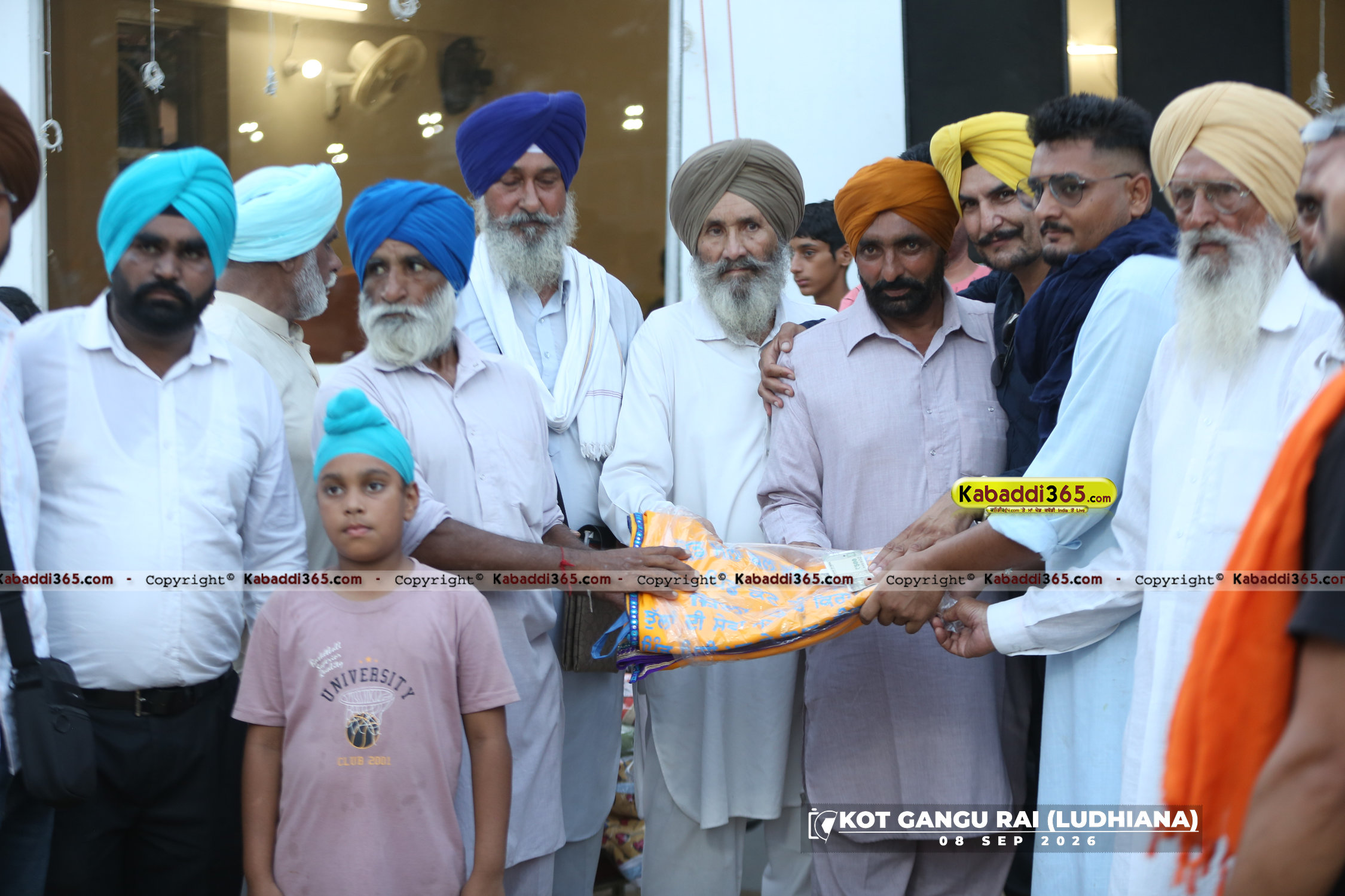 event image