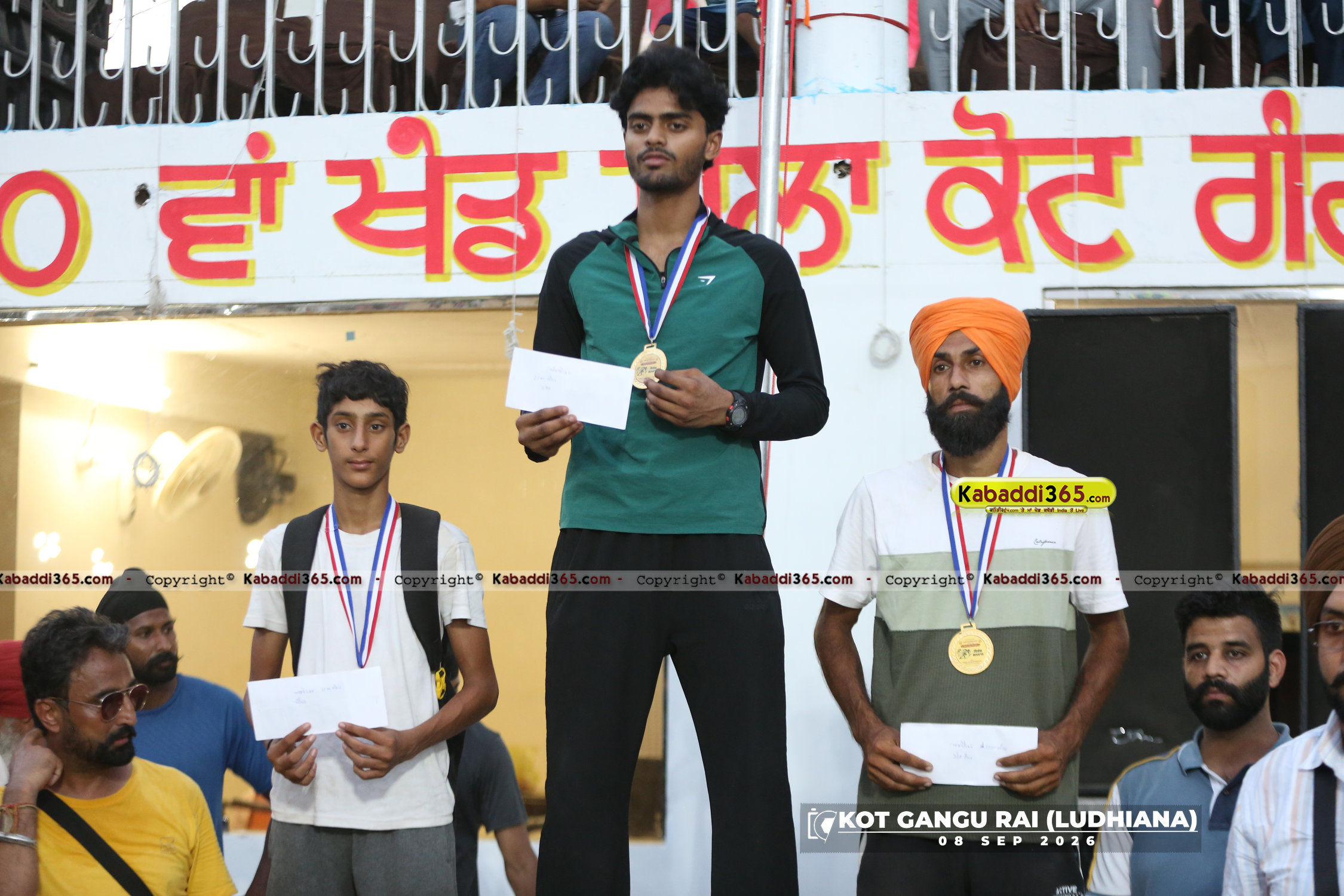 event image