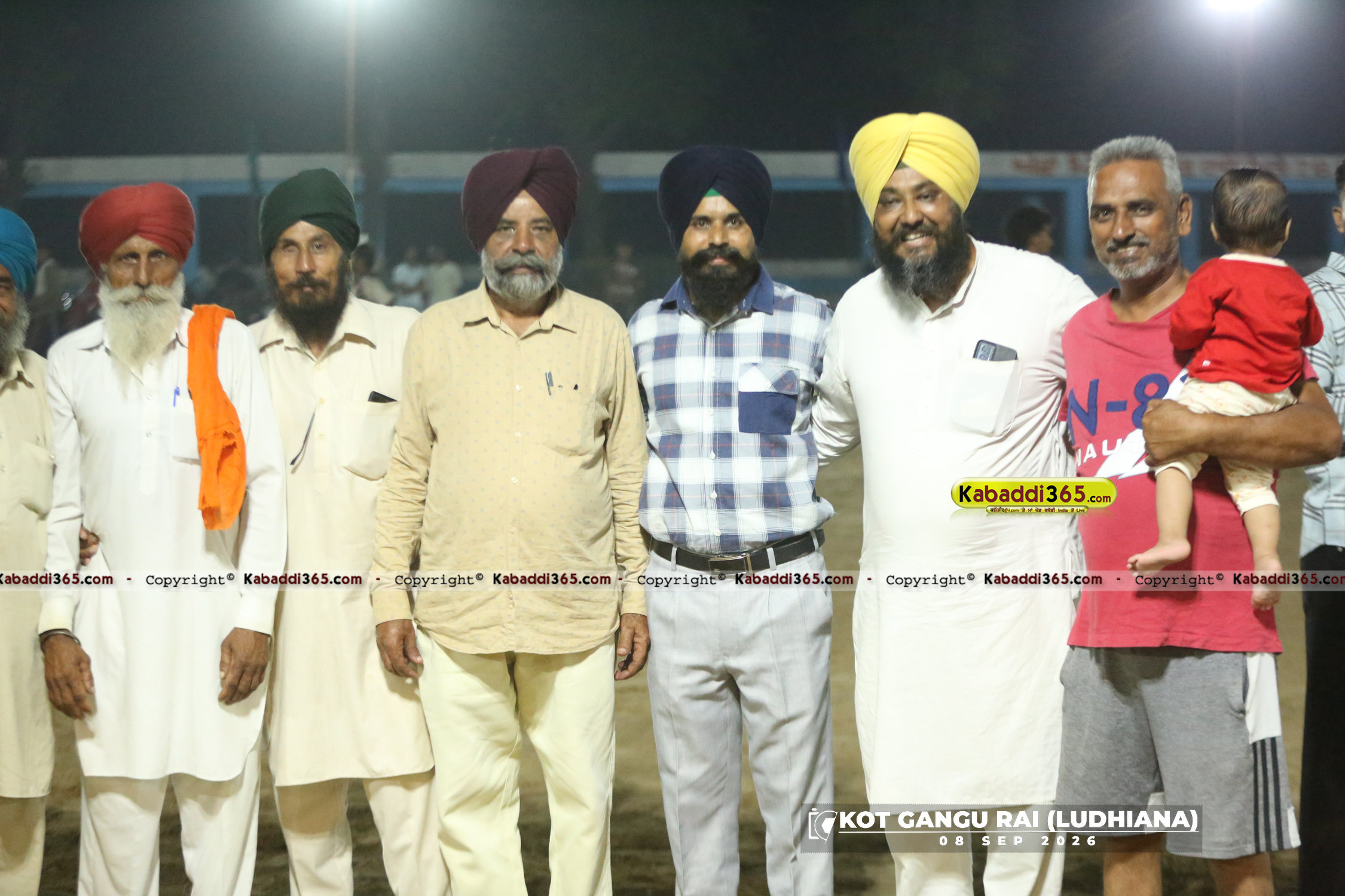 event image