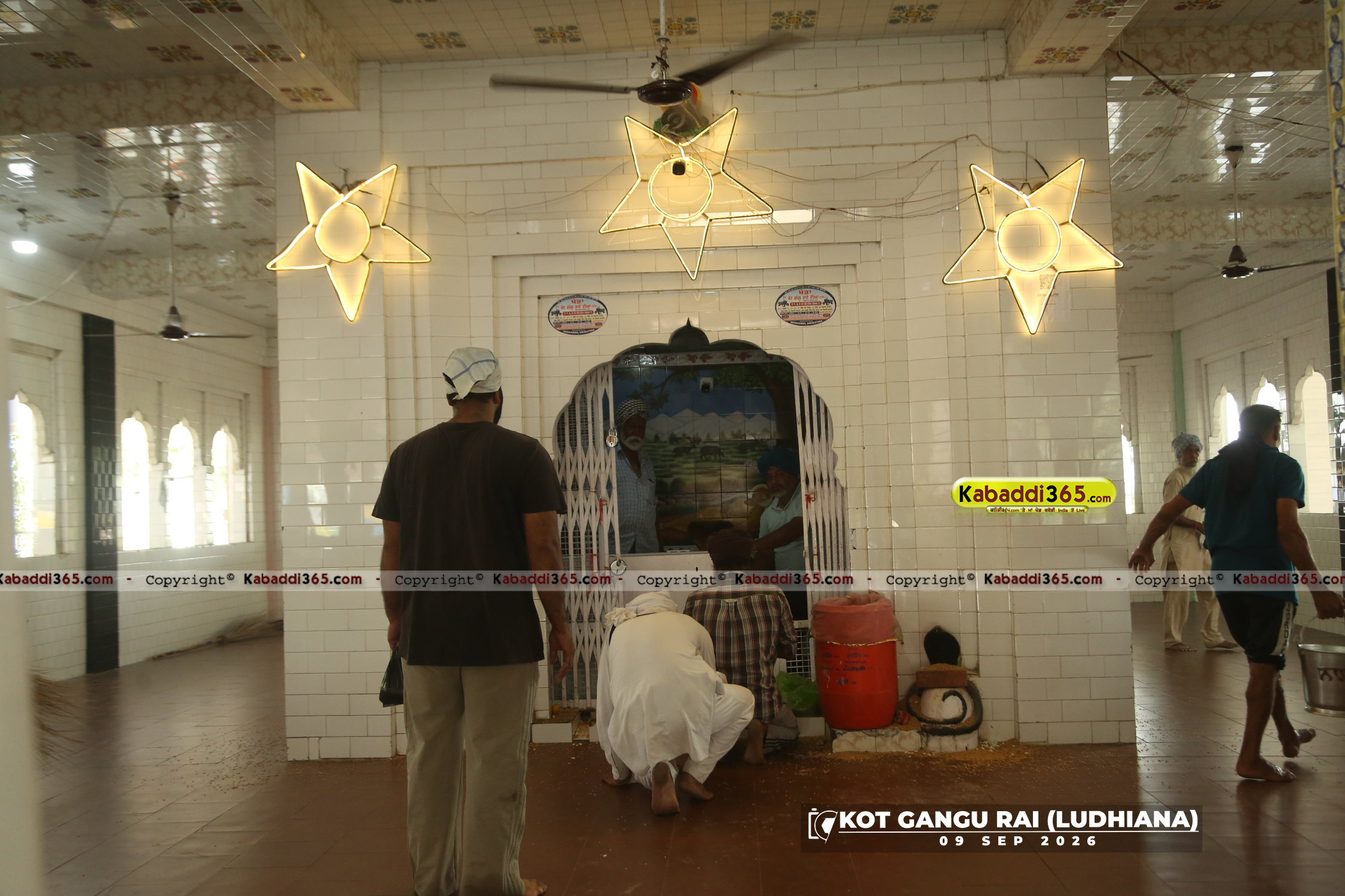 event image