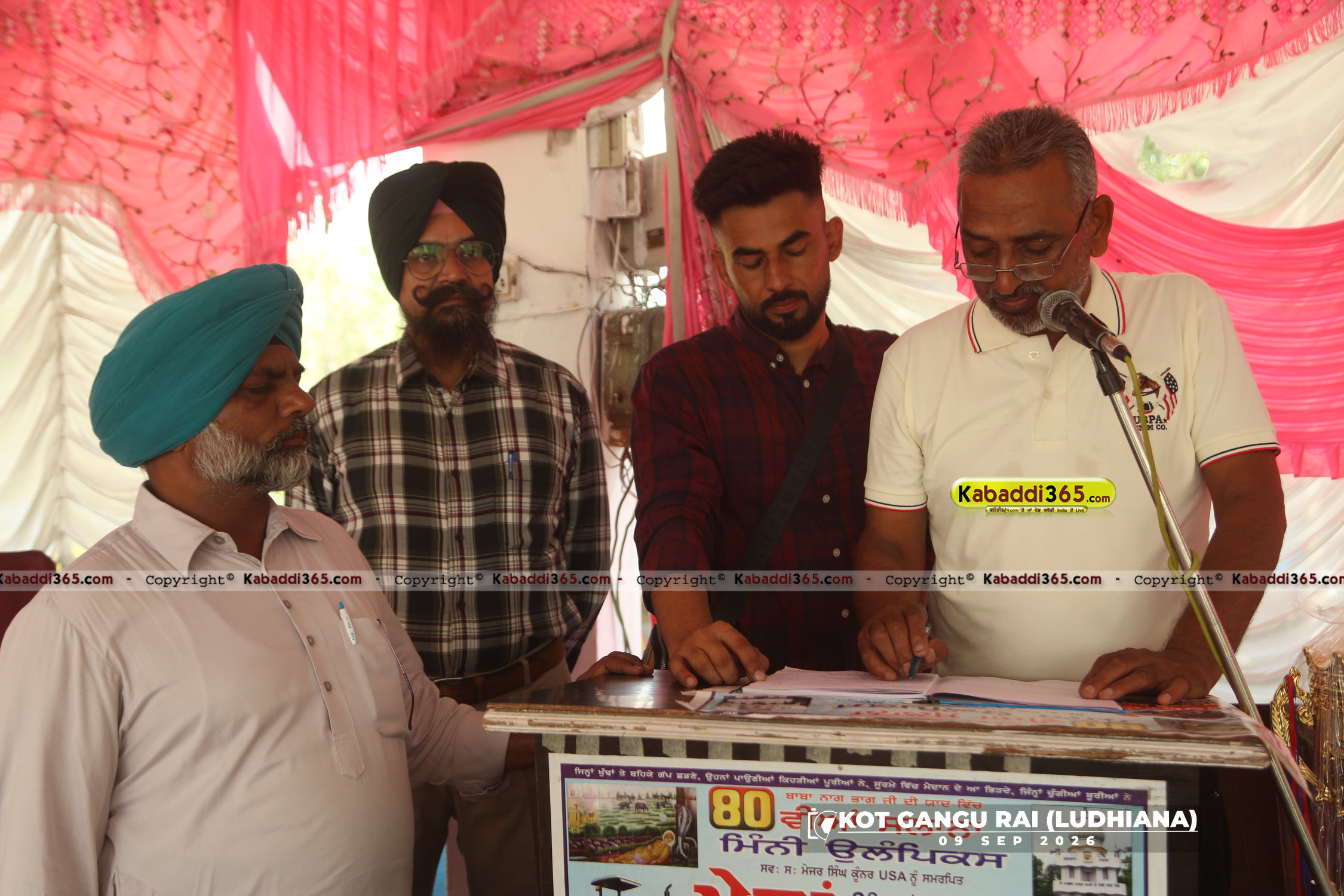 event image
