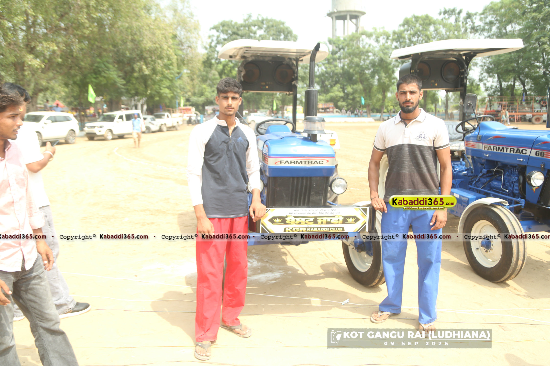 event image