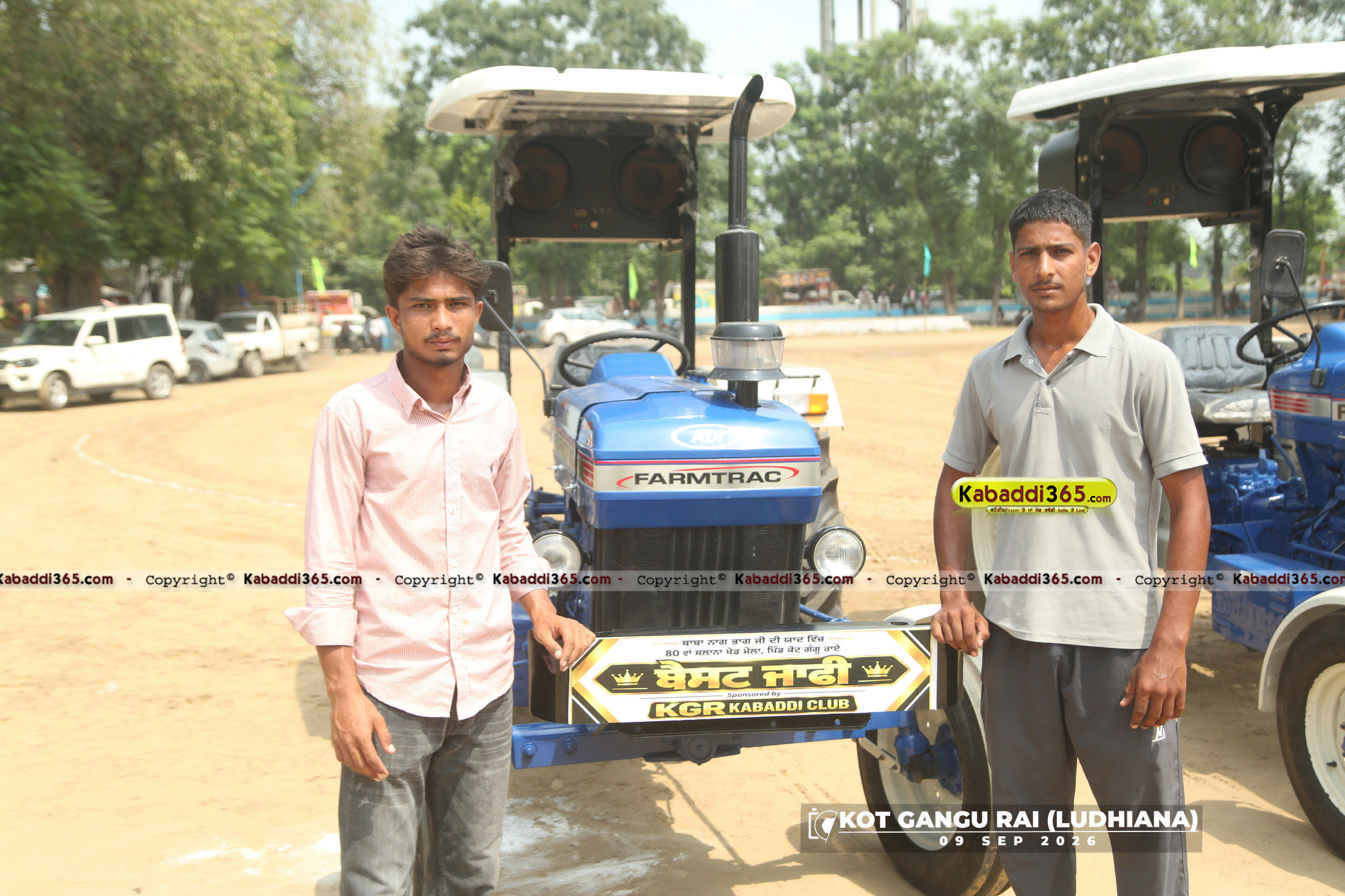 event image